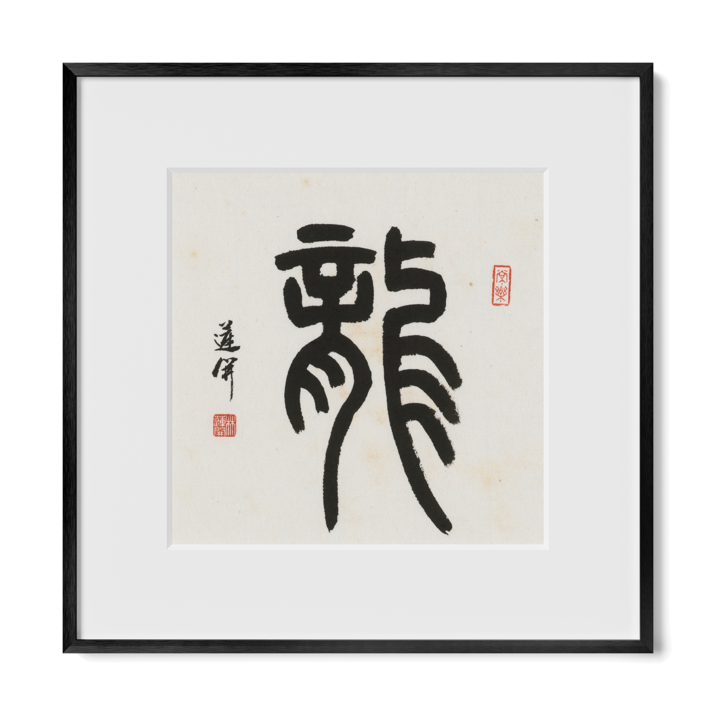 Thumbnail Label: 12X12" Black Premium Metal | Gallery Source: Transparent