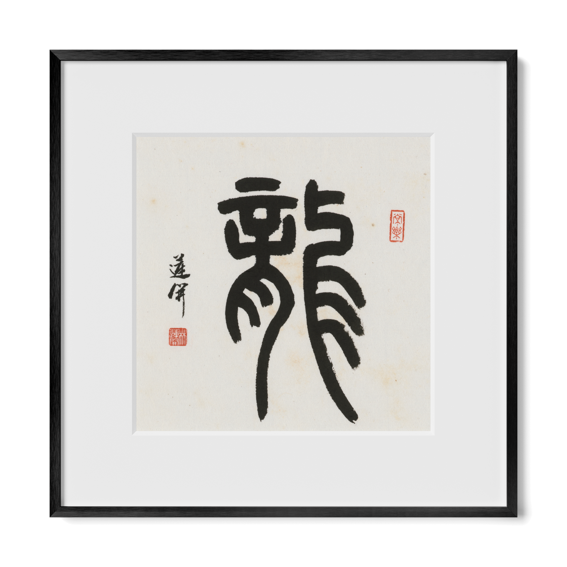 Thumbnail Label: 12X12" Black Premium Metal | Gallery Source: Transparent