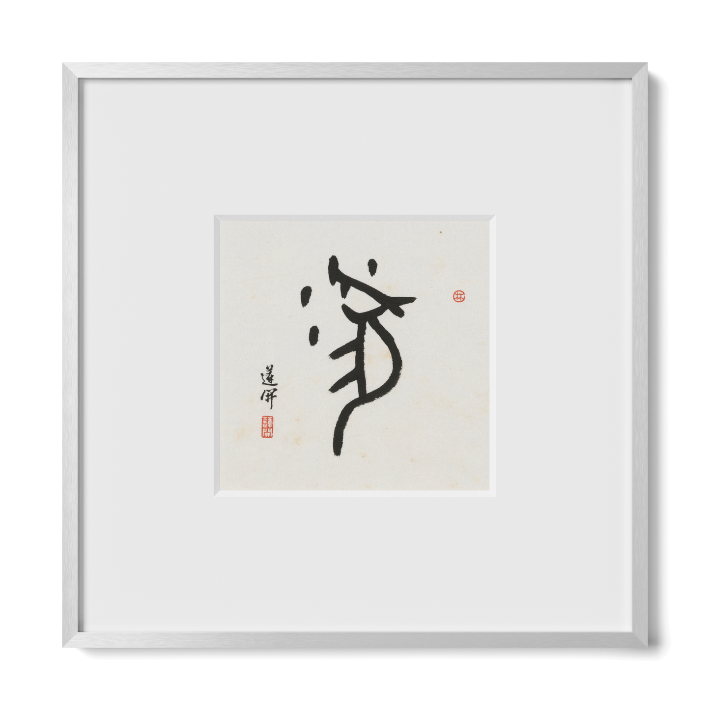 Thumbnail Label: 10X10" Silver Premium Metal
