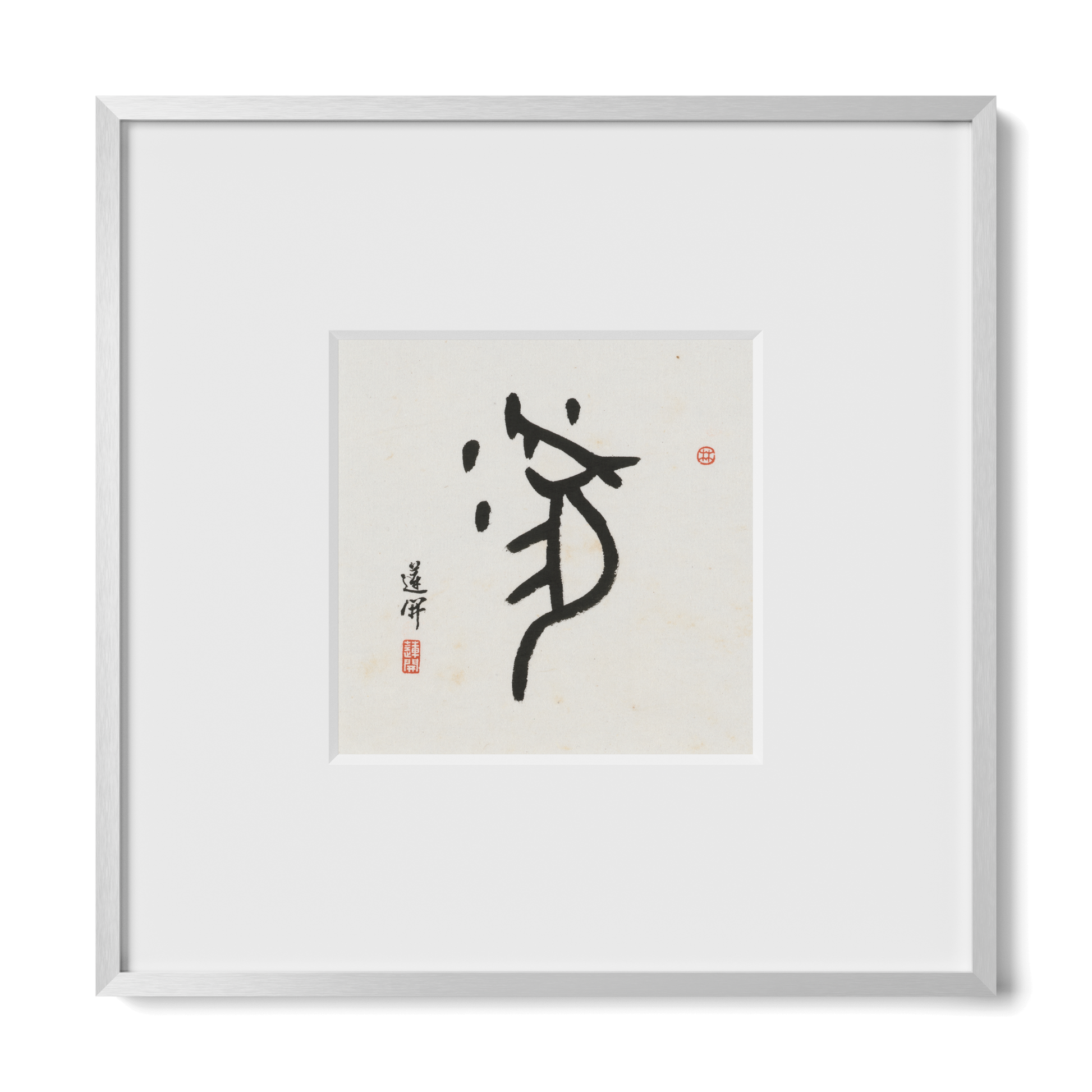 Thumbnail Label: 10X10" Silver Premium Metal