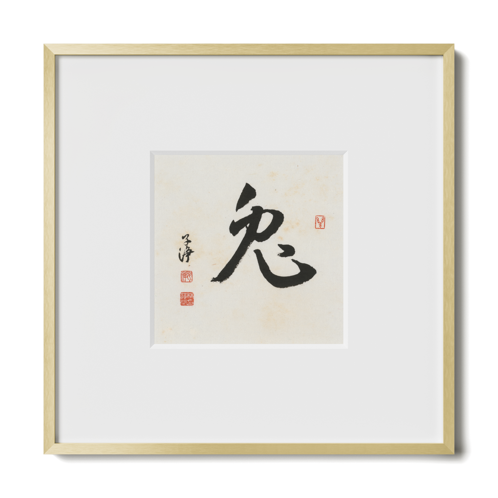 Thumbnail Label: 10X10" Gold Premium Metal | Gallery Source: Transparent