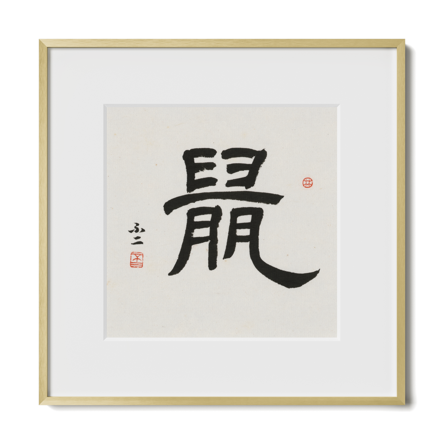 Thumbnail Label: 12X12" Gold Premium Metal