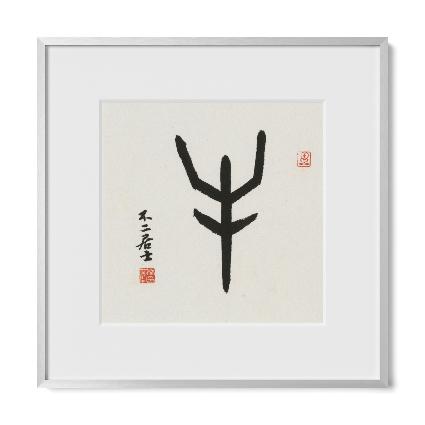 Thumbnail Label: 12X12" Silver Premium Metal | Gallery Source: Transparent