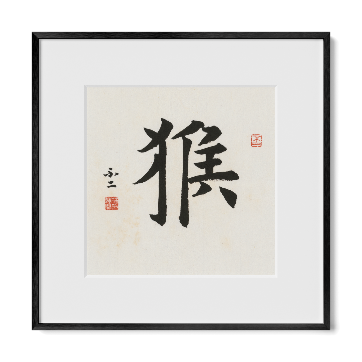 Thumbnail Label: 12X12" Black Premium Metal | Gallery Source: Transparent