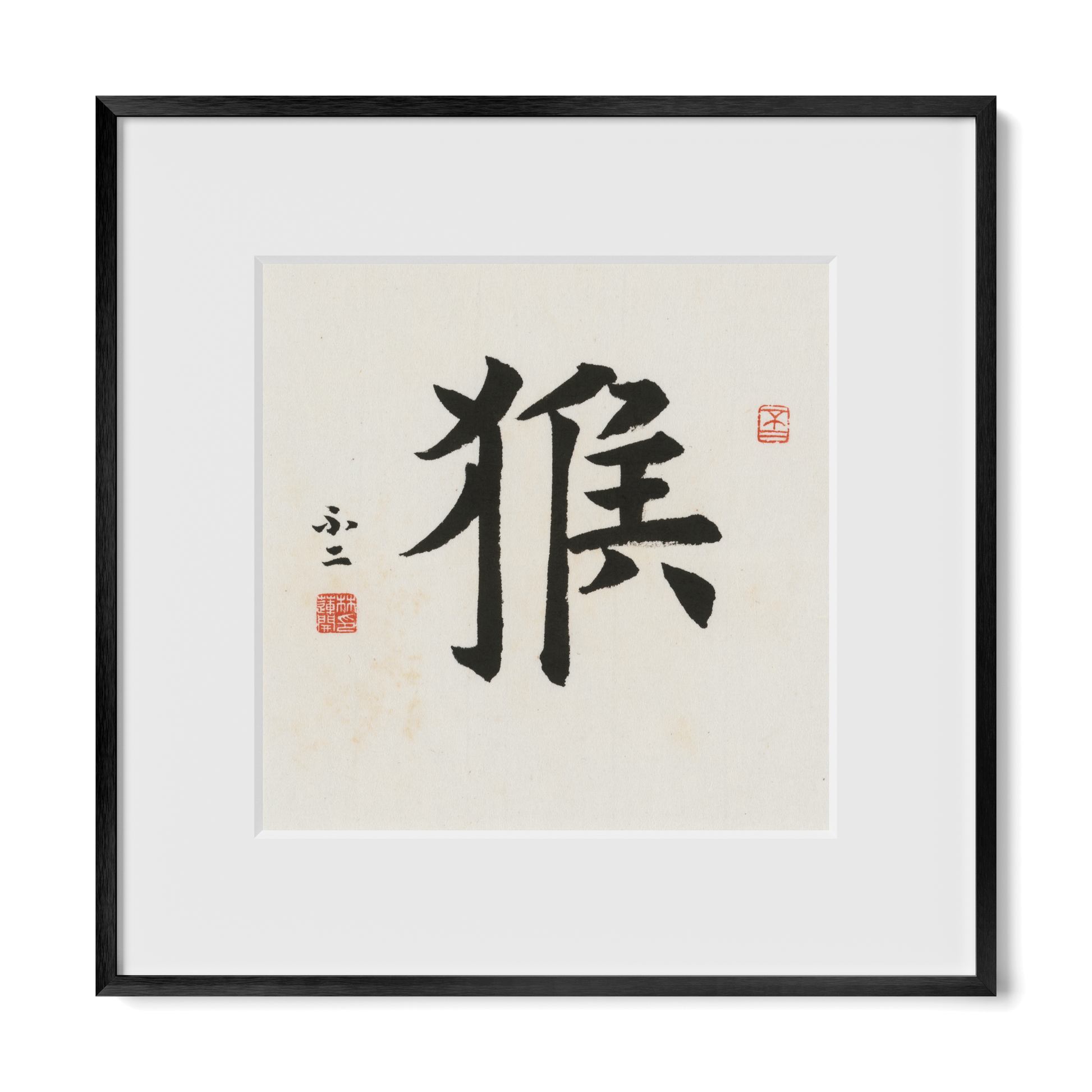Thumbnail Label: 12X12" Black Premium Metal | Gallery Source: Transparent