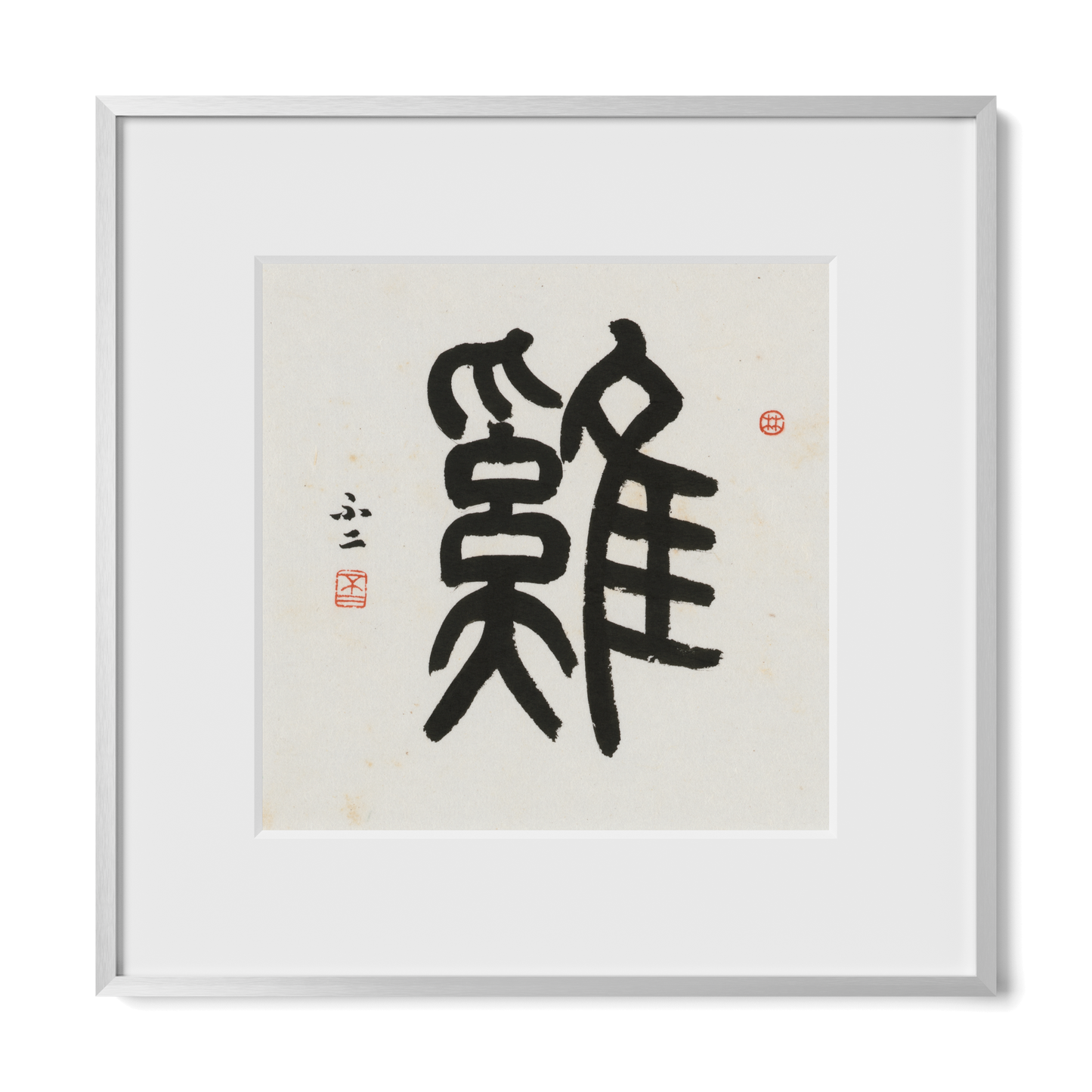 Thumbnail Label: 12X12" Silver Premium Metal | Gallery Source: Transparent