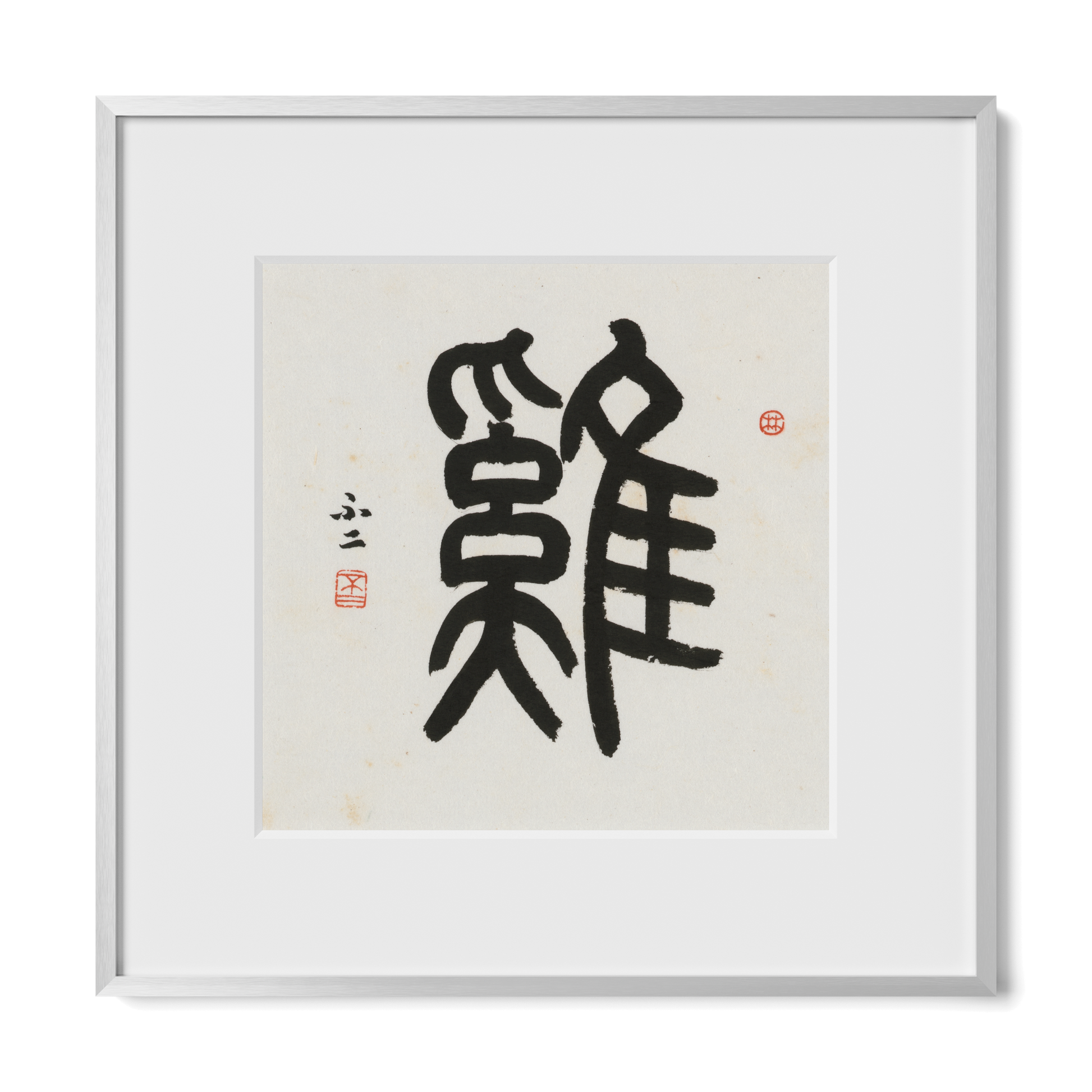 Thumbnail Label: 12X12" Silver Premium Metal | Gallery Source: Transparent