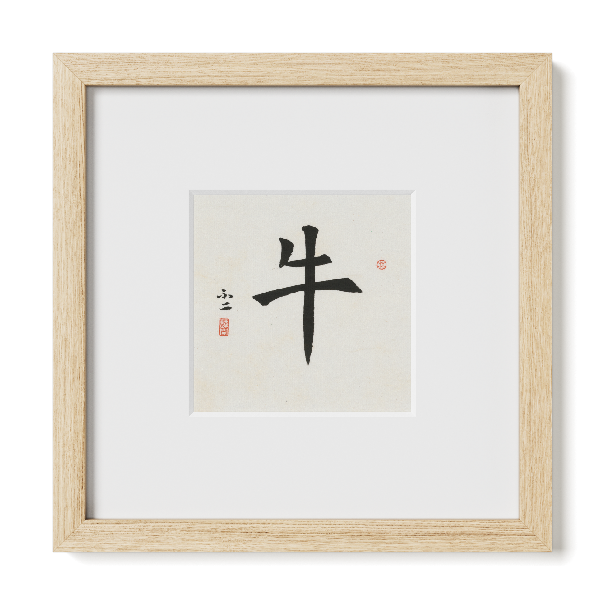 Thumbnail Label: 10X10" Natural Premium Oak | Gallery Source: Transparent