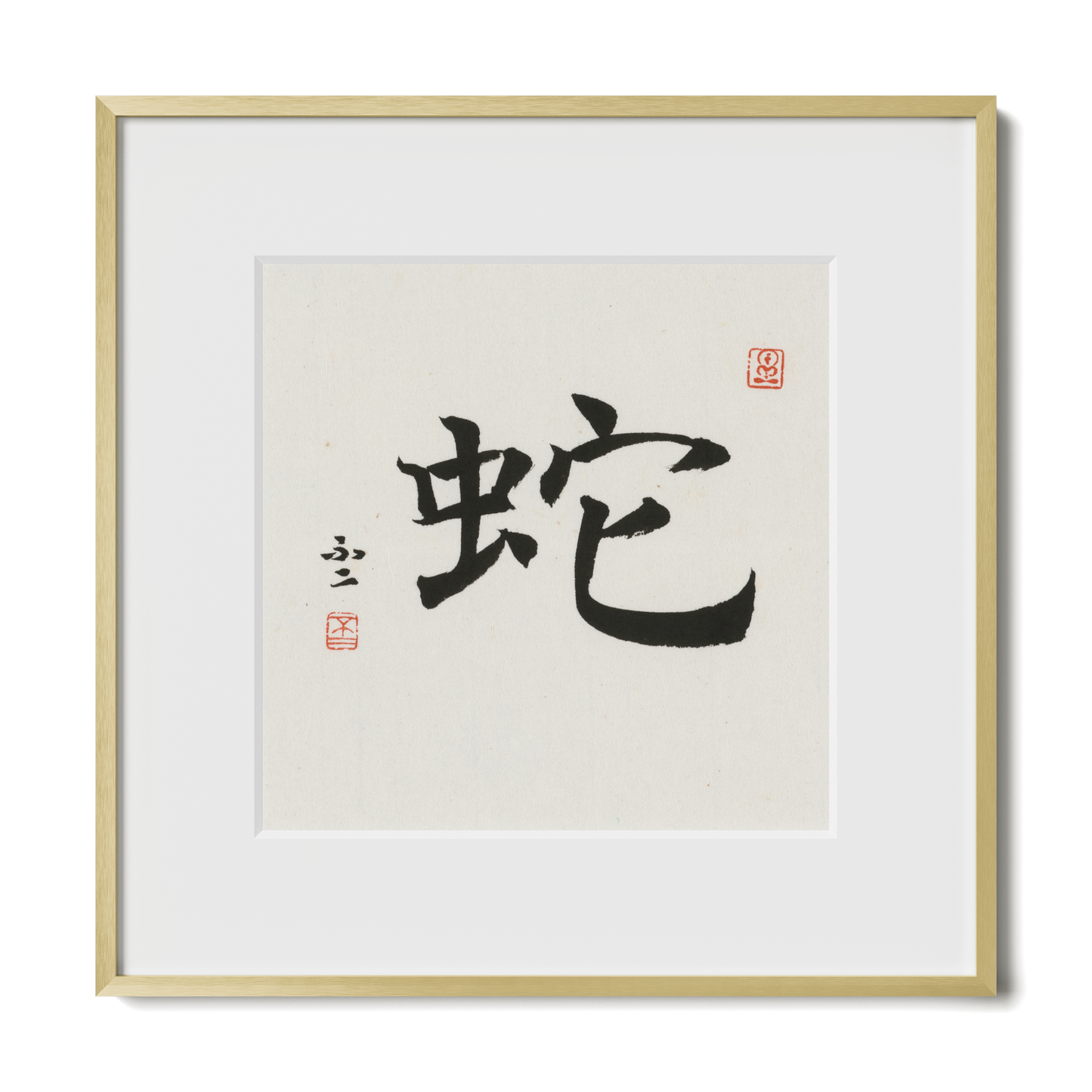 Thumbnail Label: 12X12" Gold Premium Metal | Gallery Source: Transparent