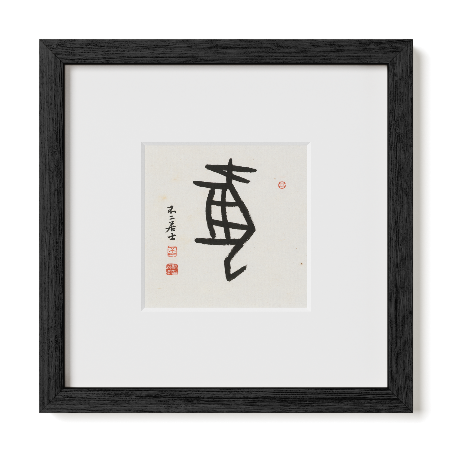 Thumbnail Label: 10X10" Black Premium Oak | Gallery Source: Transparent