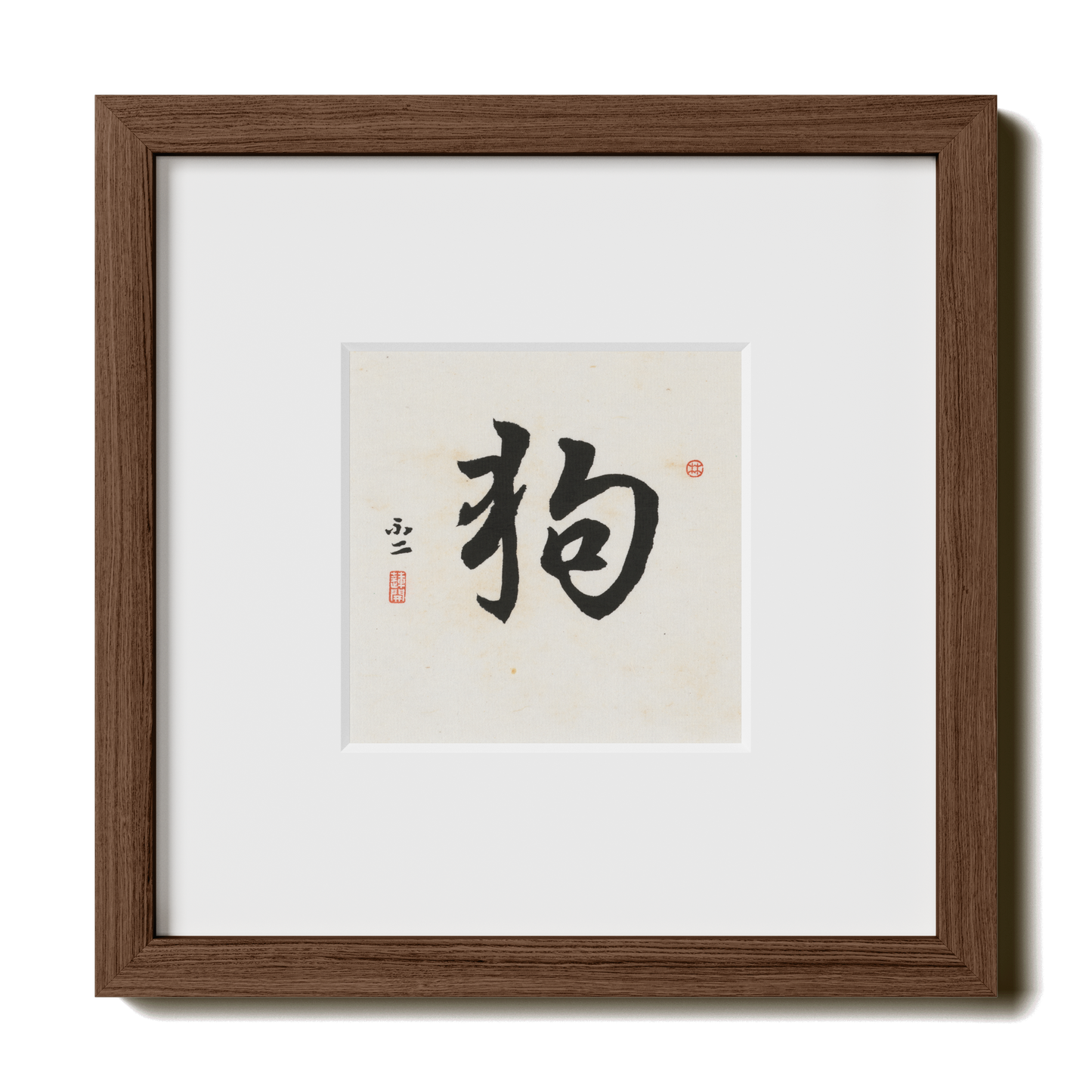 Thumbnail Label: 10X10" Walnut Premium Oak | Gallery Source: Transparent