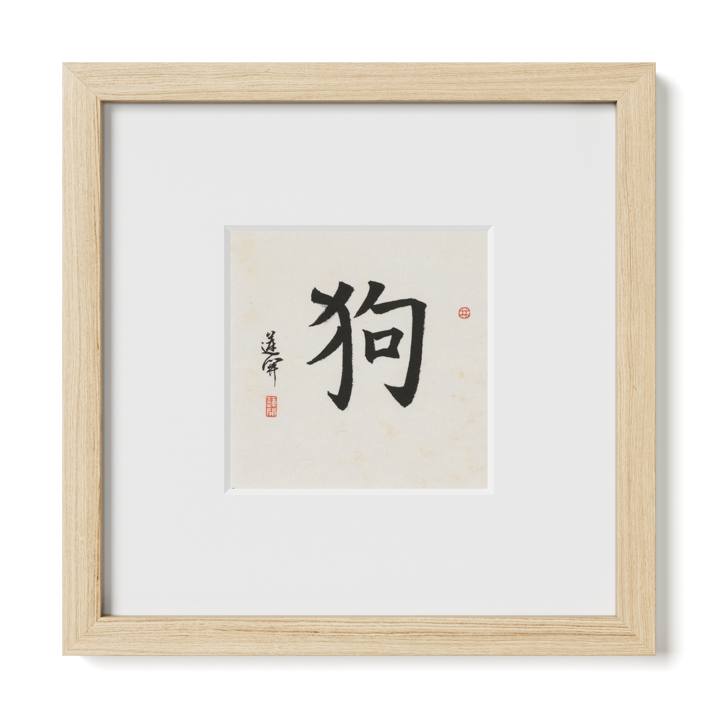 Thumbnail Label: 10X10" Natural Premium Oak | Gallery Source: Transparent