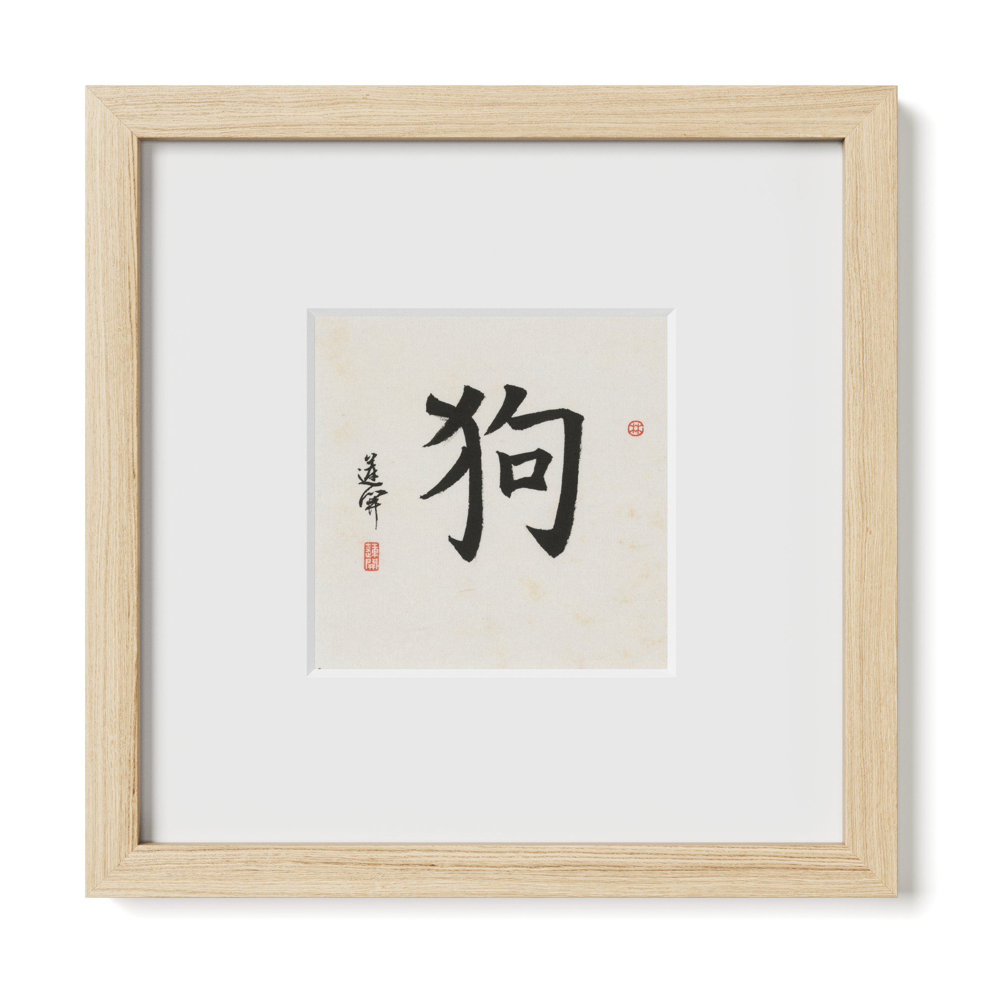 Thumbnail Label: 10X10" Natural Premium Oak | Gallery Source: Transparent
