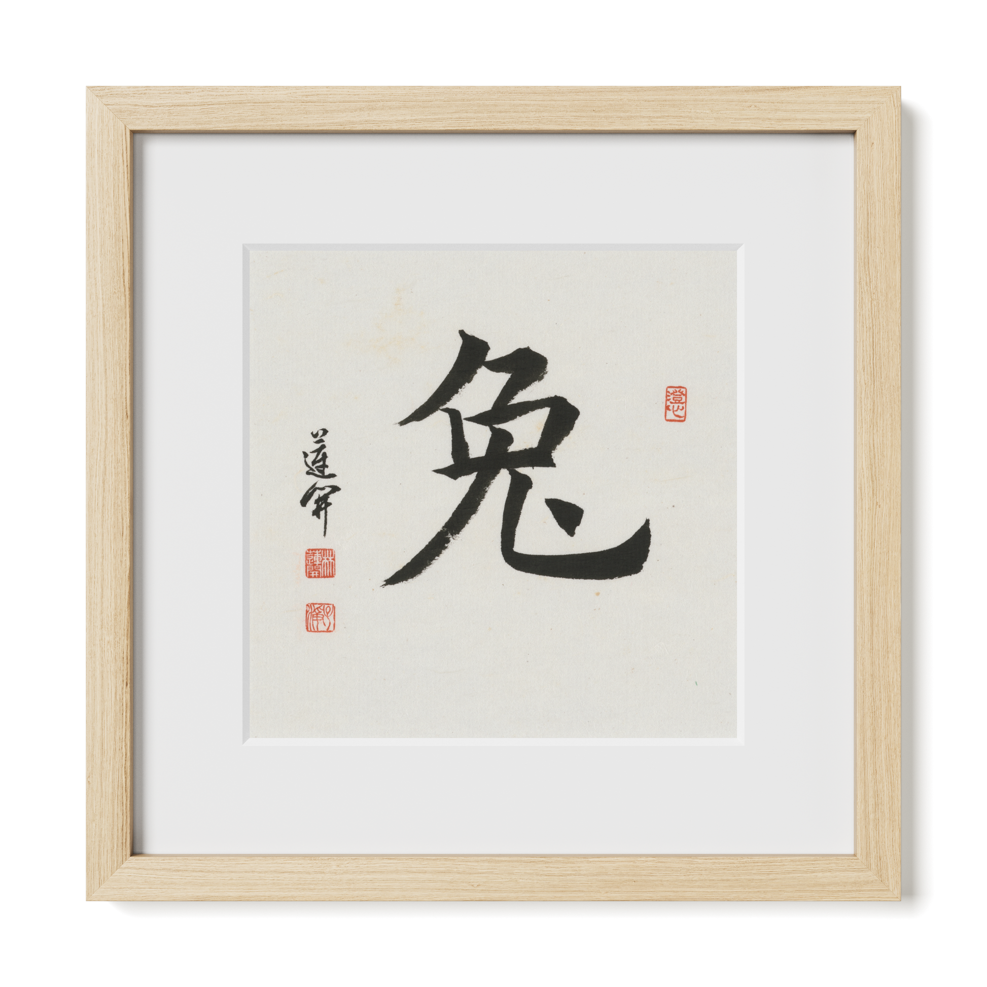 Thumbnail Label: 12X12" Natural Premium Oak | Gallery Source: Transparent