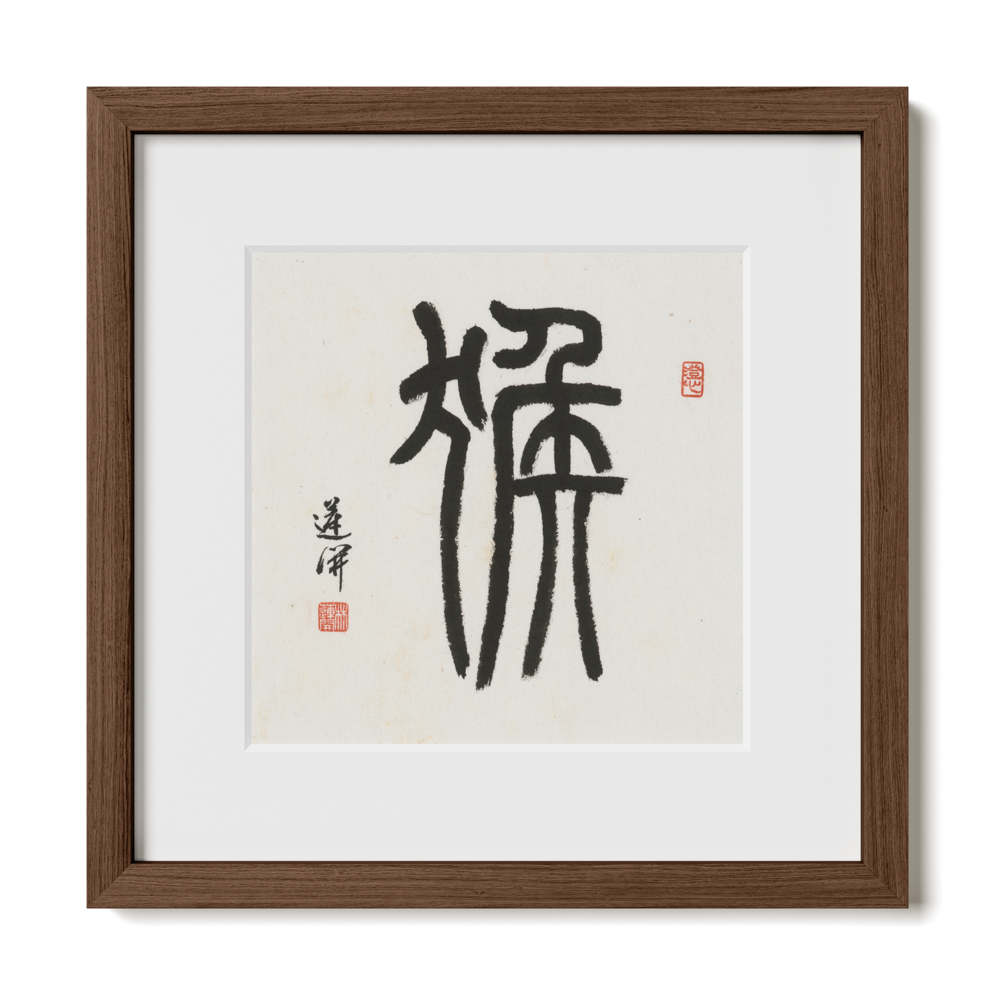 Thumbnail Label: 12X12" Walnut Premium Oak | Gallery Source: Transparent