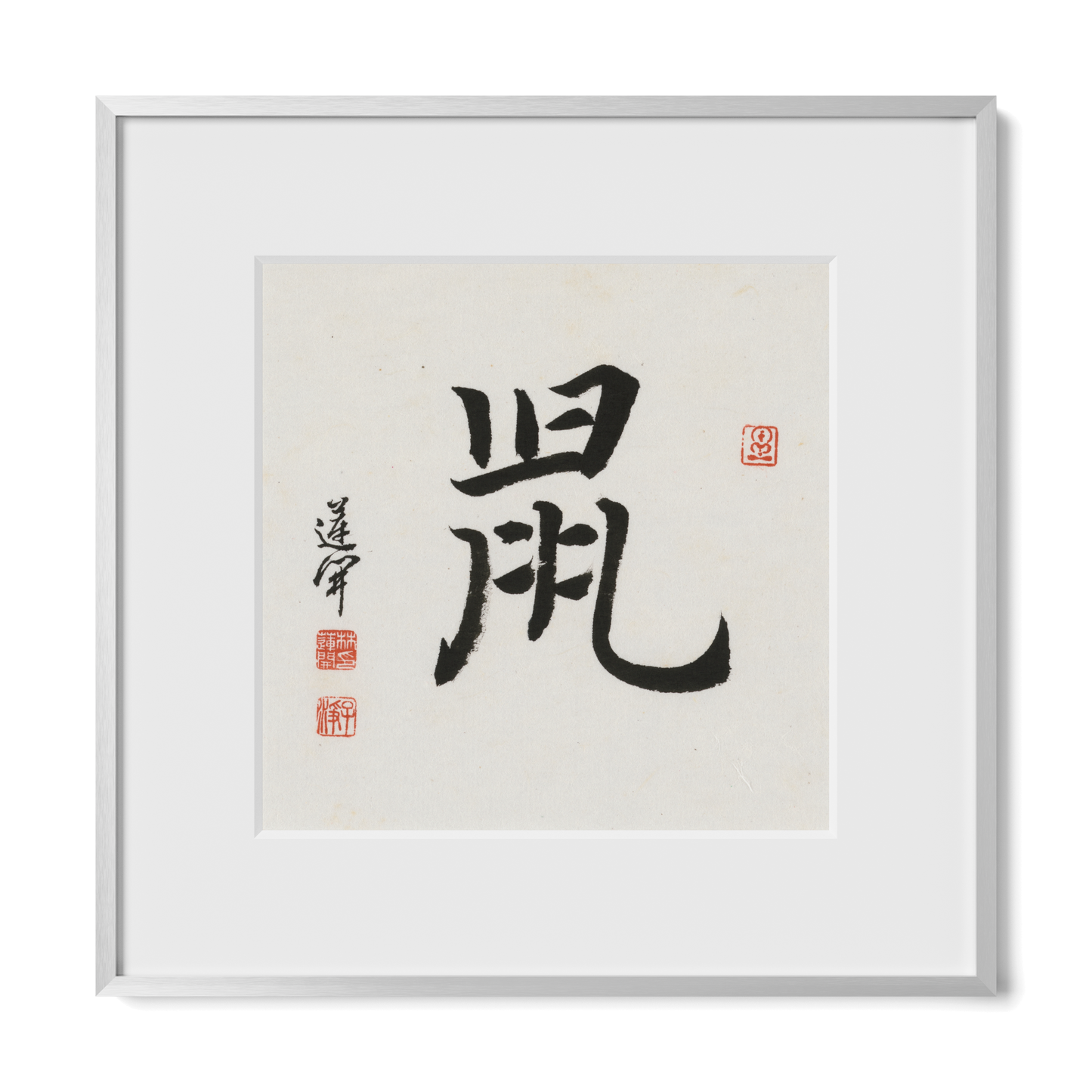 Thumbnail Label: 12X12" Silver Premium Metal