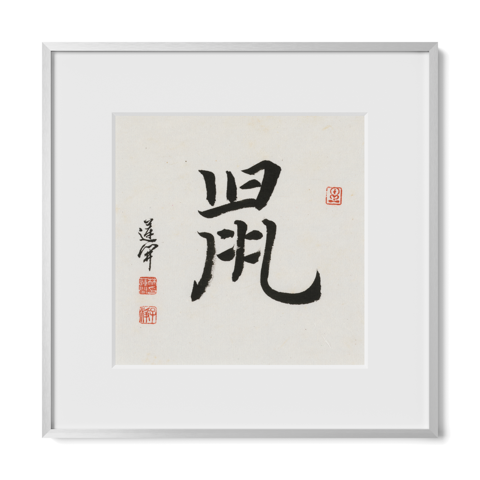 Thumbnail Label: 12X12" Silver Premium Metal