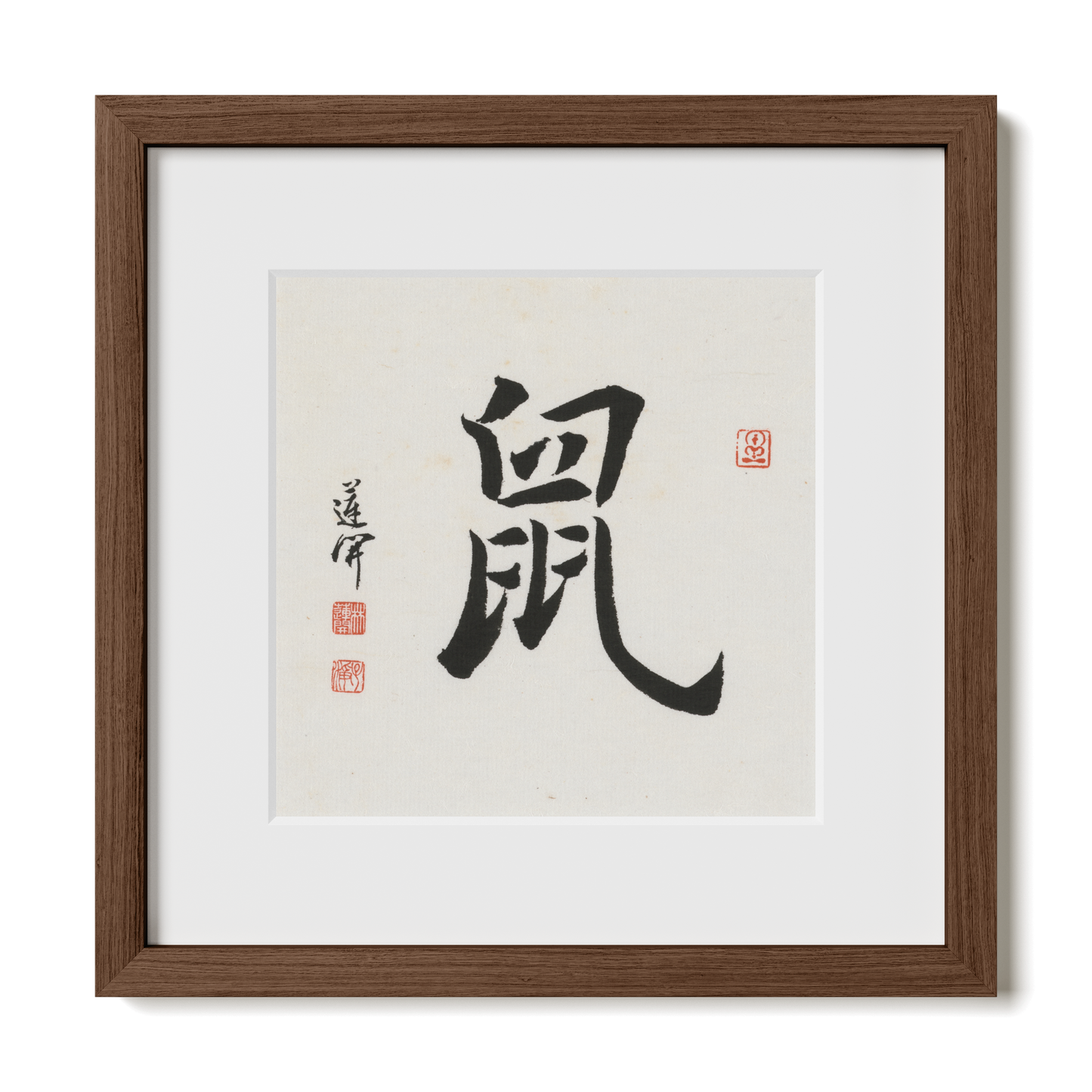 Thumbnail Label: 12X12" Walnut Premium Oak