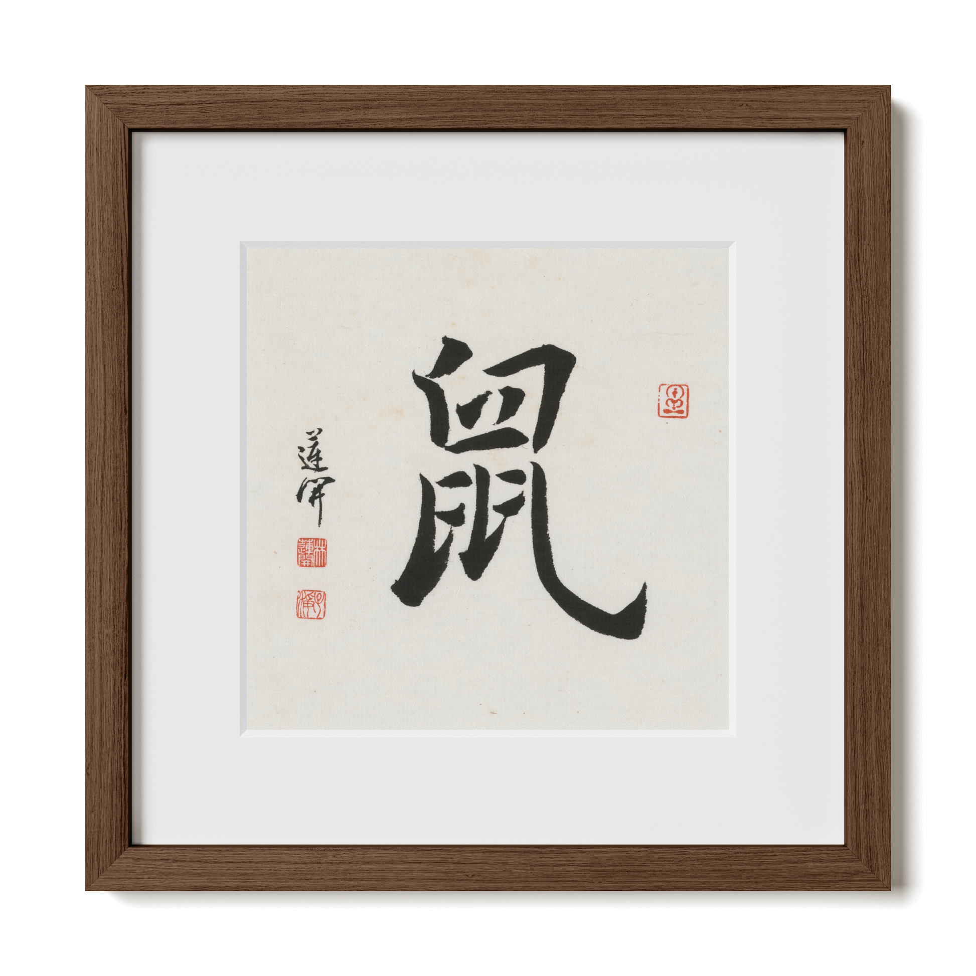 Thumbnail Label: 12X12" Walnut Premium Oak