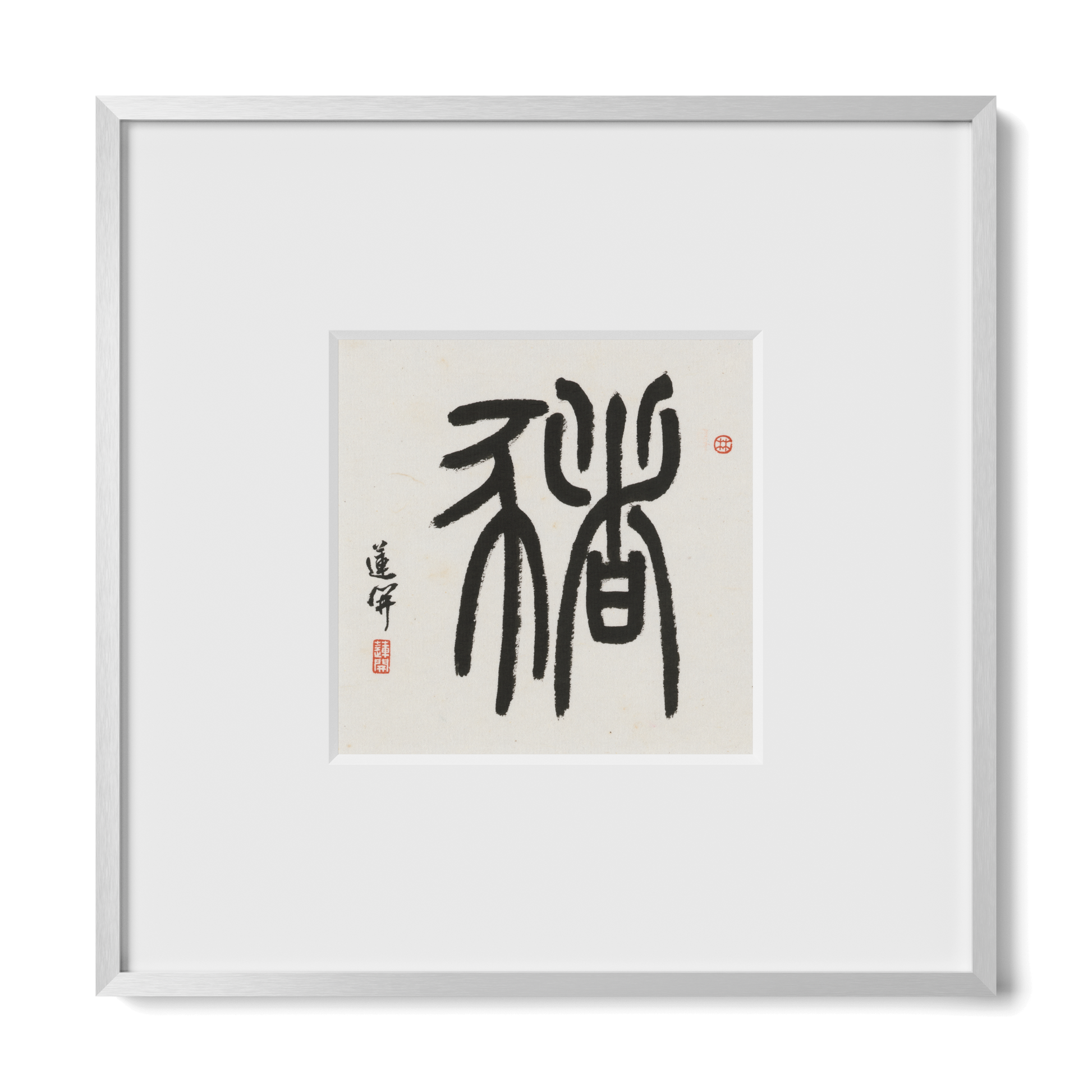 Thumbnail Label: 10X10" Silver Premium Metal | Gallery Source: Transparent