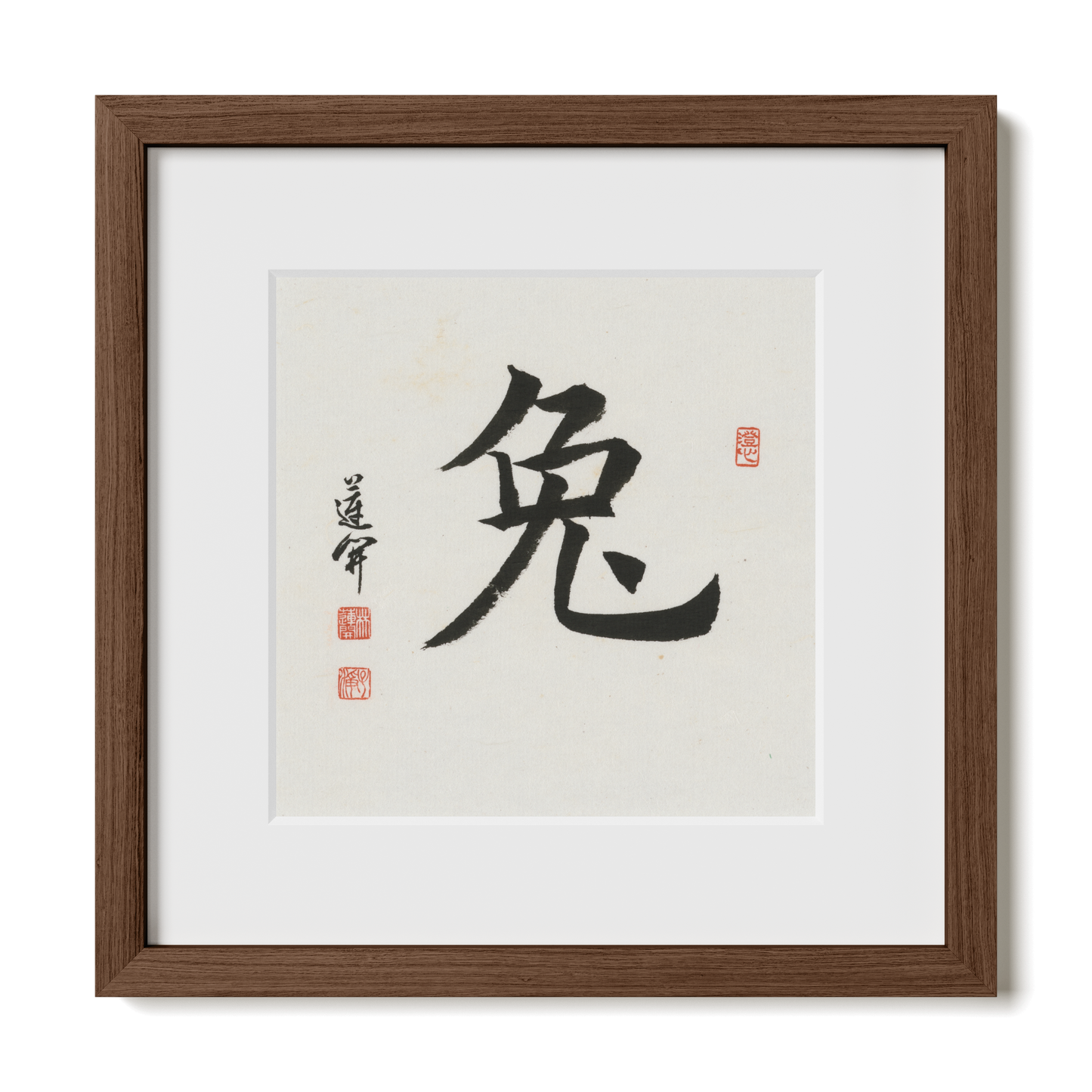 Thumbnail Label: 12X12" Walnut Premium Oak | Gallery Source: Transparent