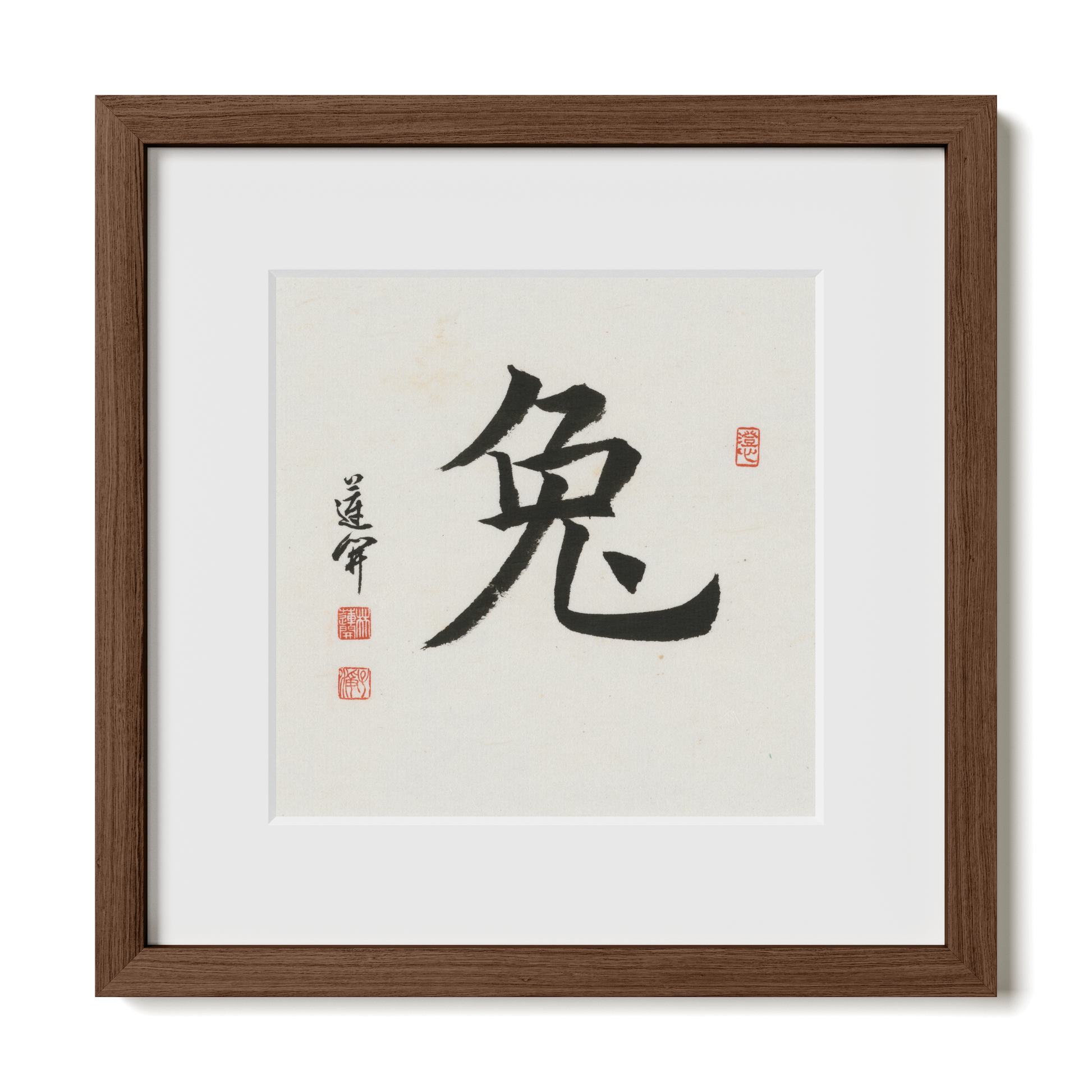 Thumbnail Label: 12X12" Walnut Premium Oak | Gallery Source: Transparent