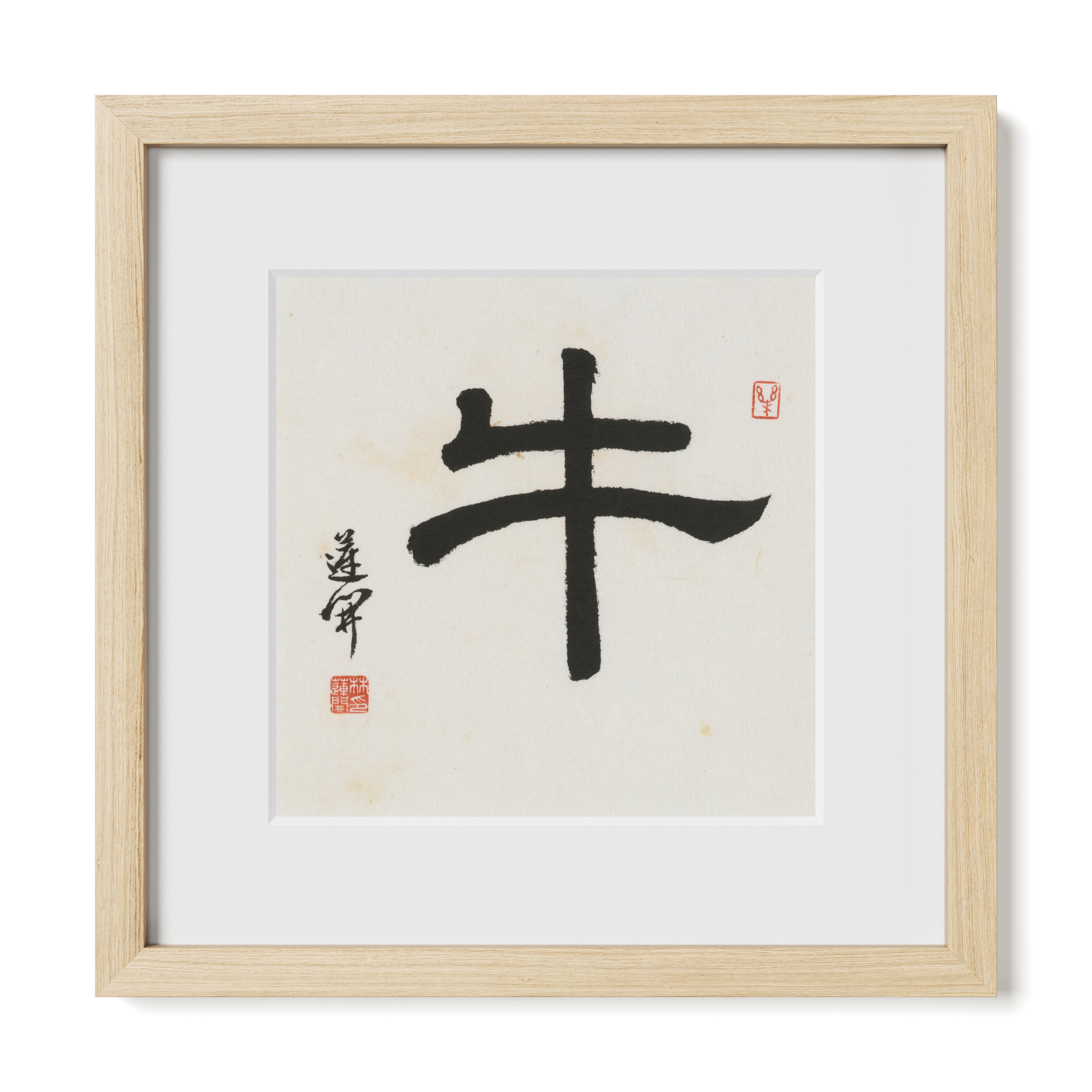 Thumbnail Label: 12X12" Natural Premium Oak | Gallery Source: Transparent
