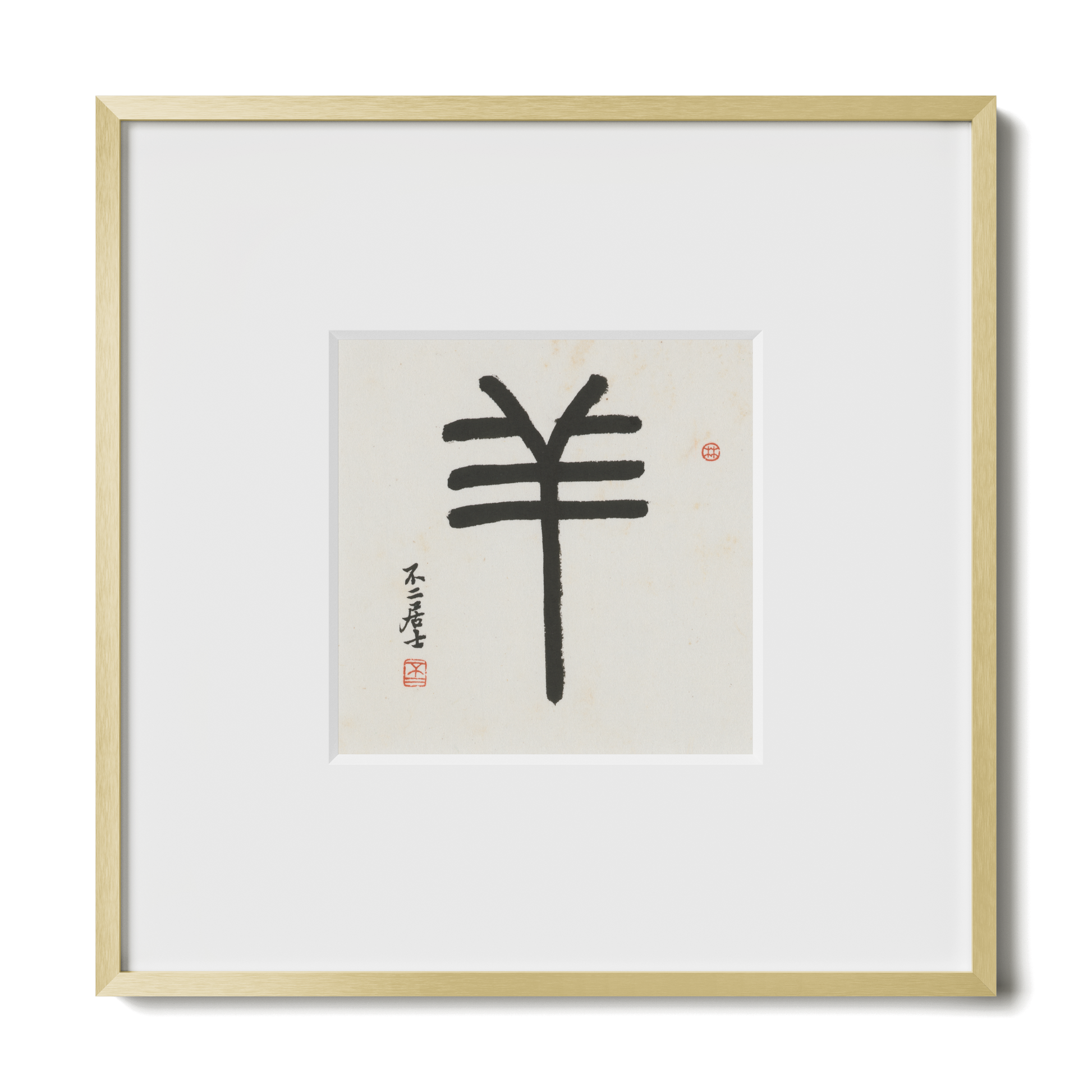 Thumbnail Label: 10X10" Gold Premium Metal | Gallery Source: Transparent