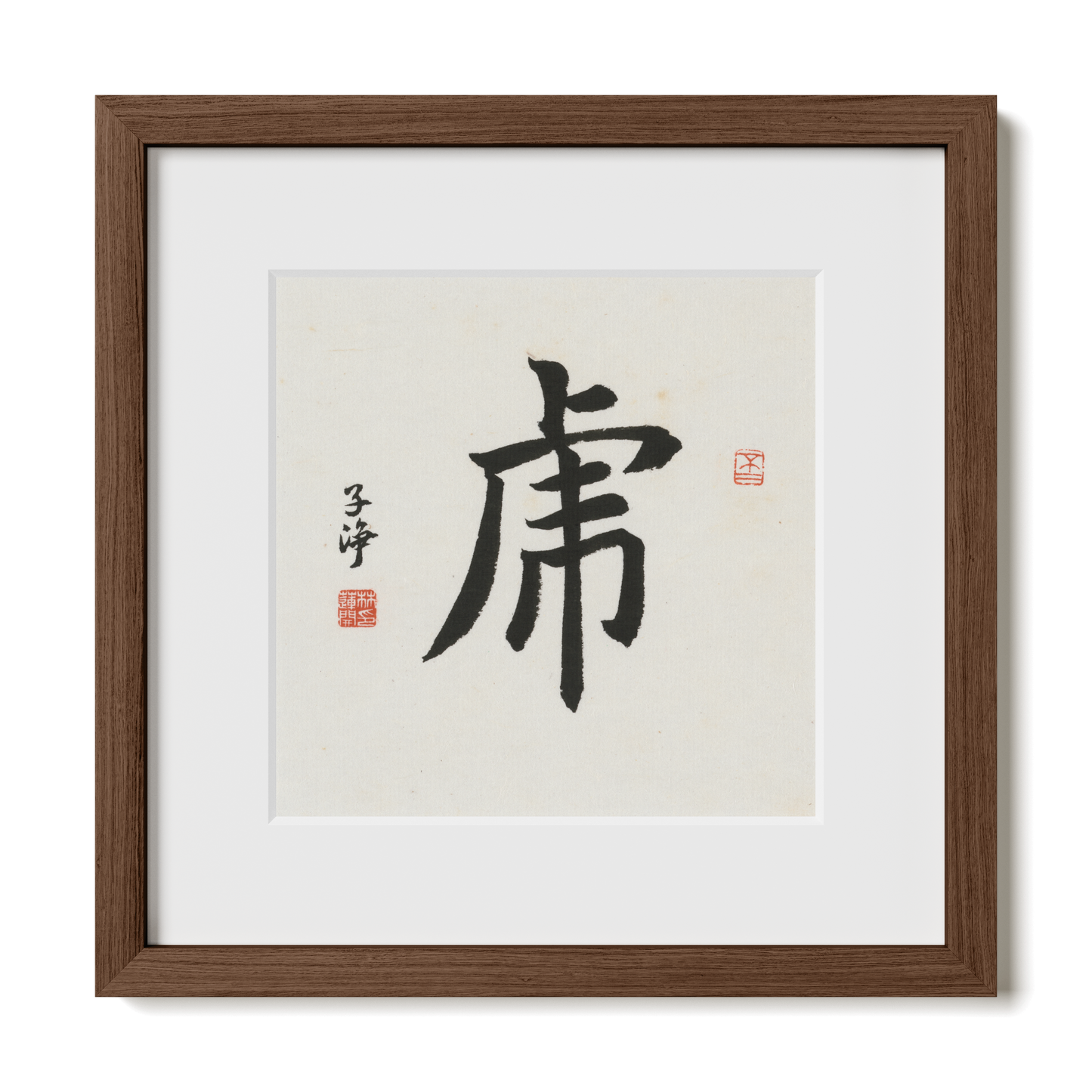 Thumbnail Label: 12X12" Walnut Premium Oak | Gallery Source: Transparent