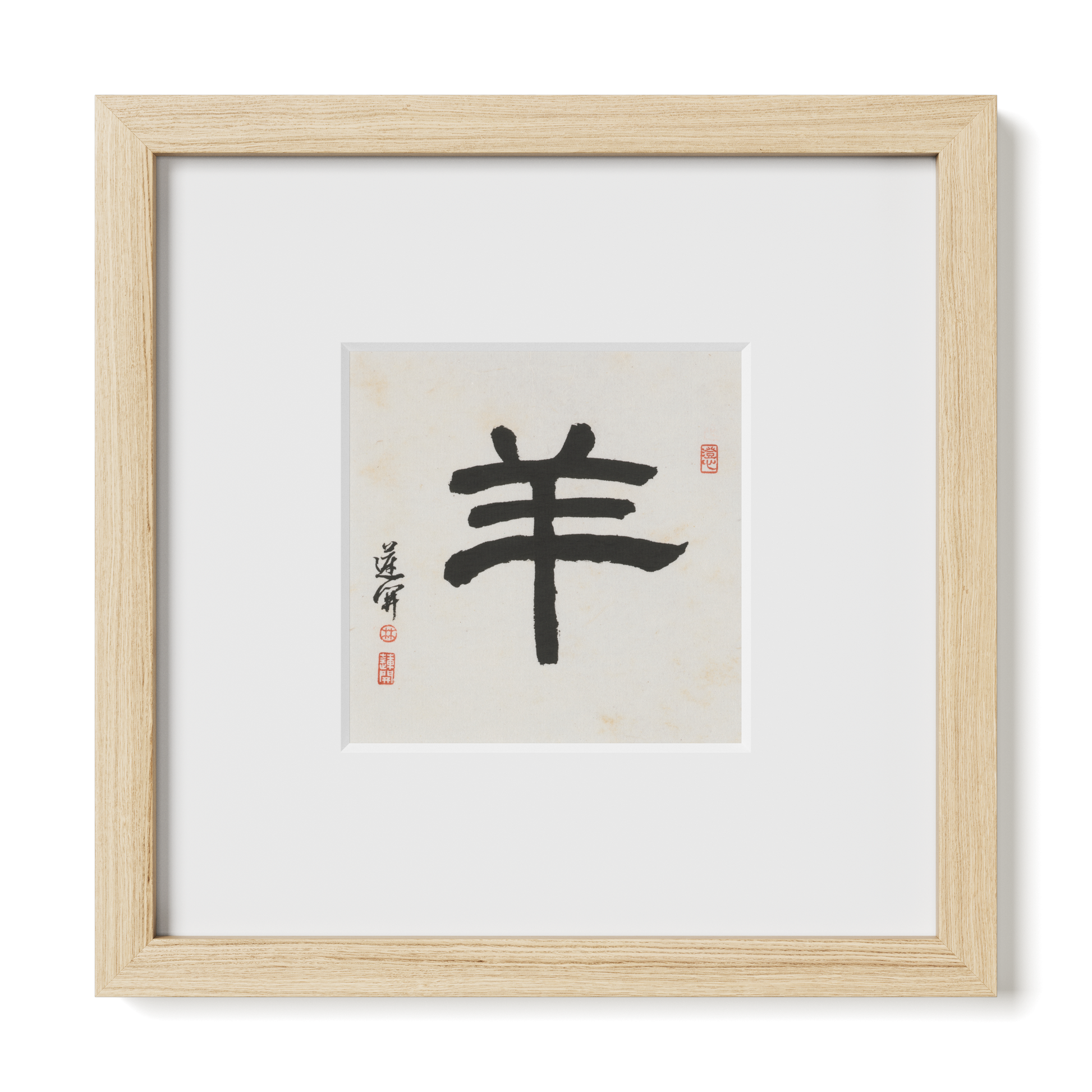 Thumbnail Label: 10X10" Natural Premium Oak | Gallery Source: Transparent