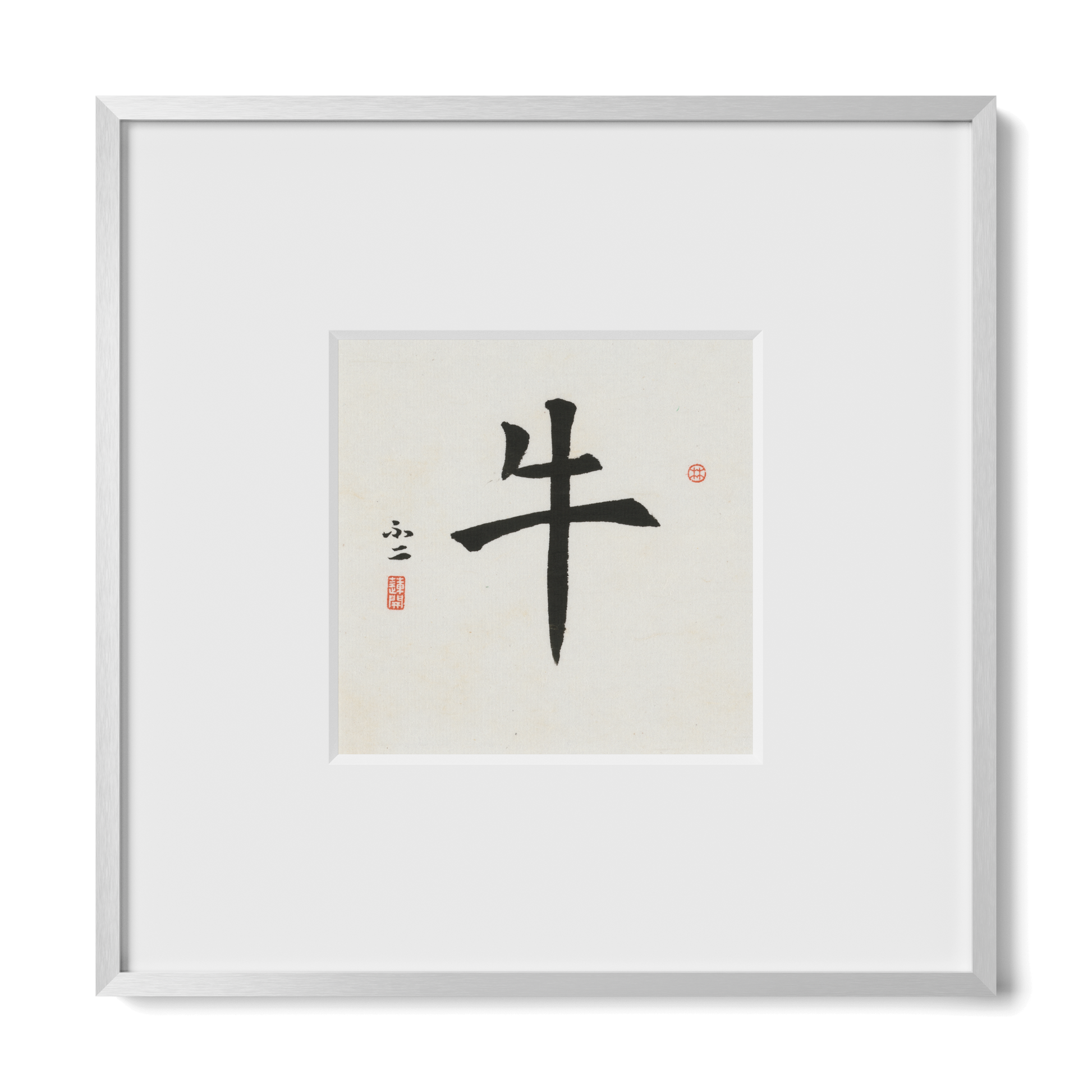 Thumbnail Label: 10X10" Silver Premium Metal | Gallery Source: Transparent
