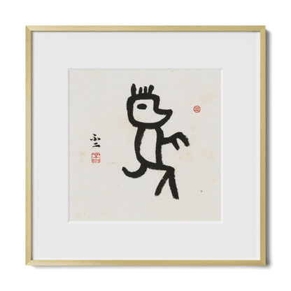 Thumbnail Label: 12X12" Gold Premium Metal | Gallery Source: Transparent