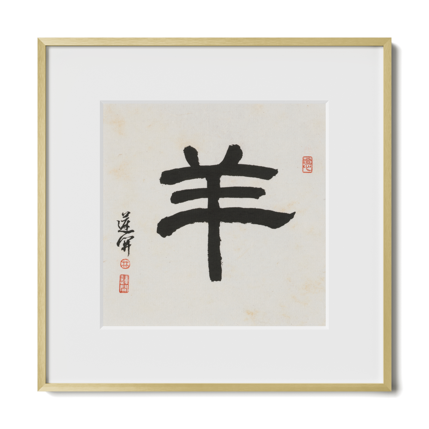 Thumbnail Label: 12X12" Gold Premium Metal | Gallery Source: Transparent