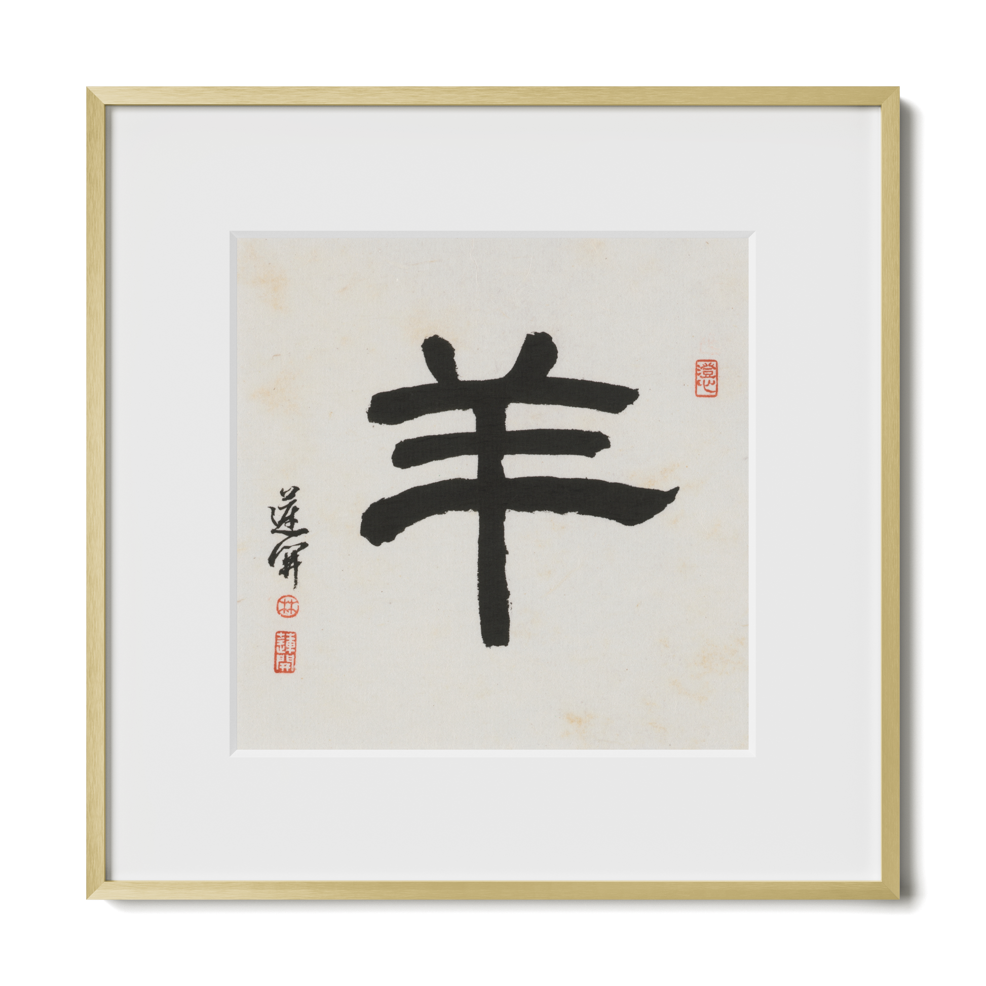 Thumbnail Label: 12X12" Gold Premium Metal | Gallery Source: Transparent