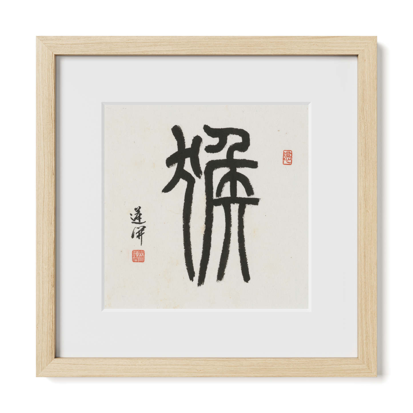 Thumbnail Label: 12X12" Natural Premium Oak | Gallery Source: Transparent