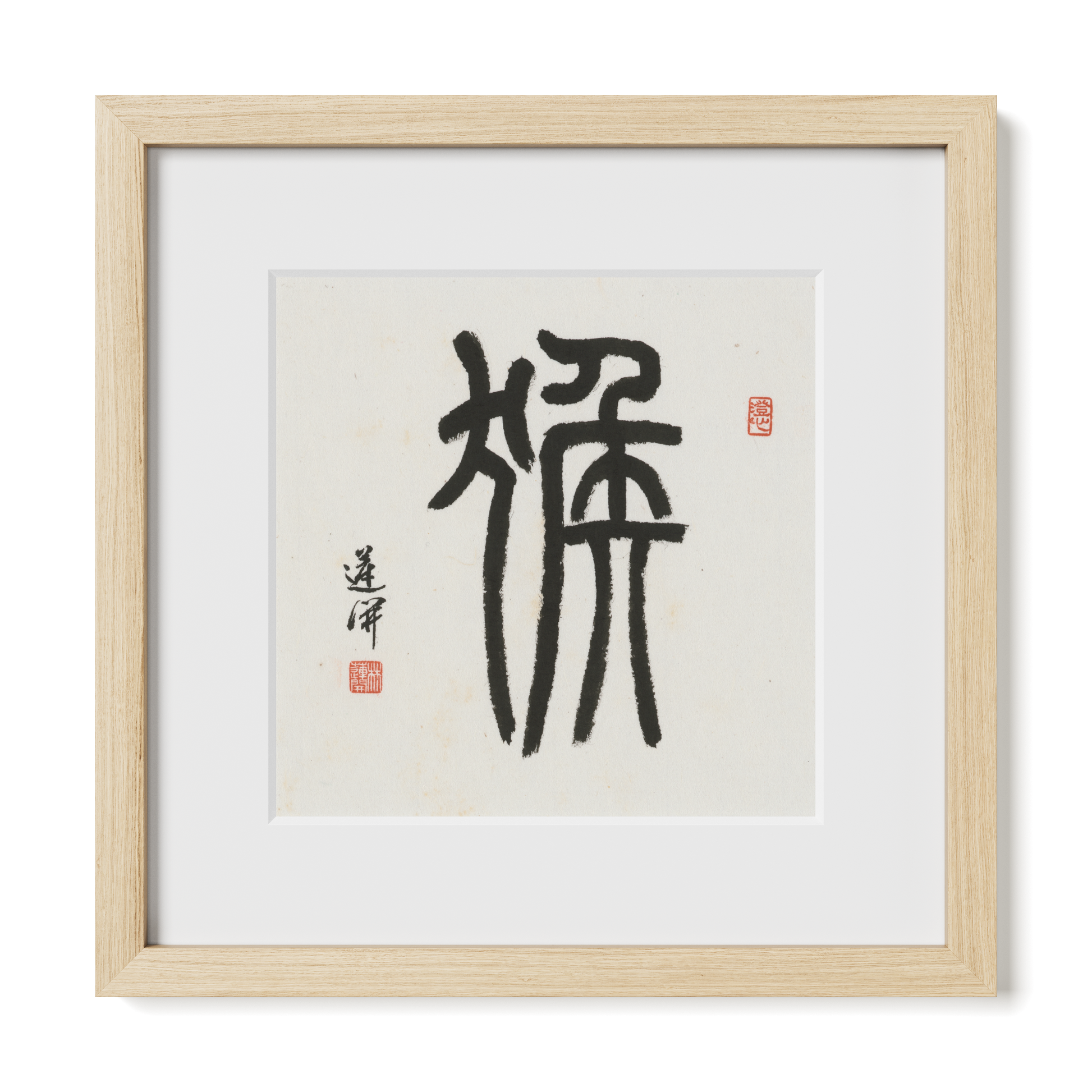Thumbnail Label: 12X12" Natural Premium Oak | Gallery Source: Transparent