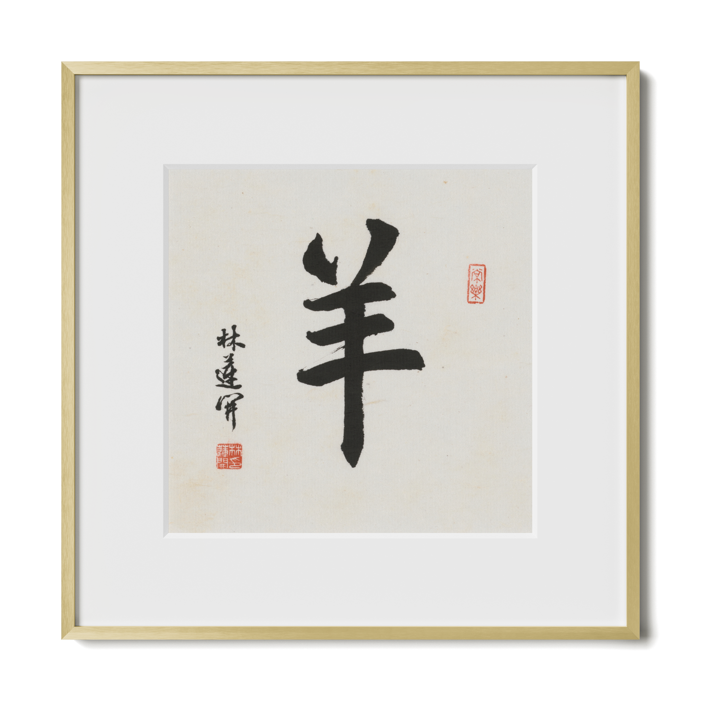 Thumbnail Label: 12X12" Gold Premium Metal | Gallery Source: Transparent