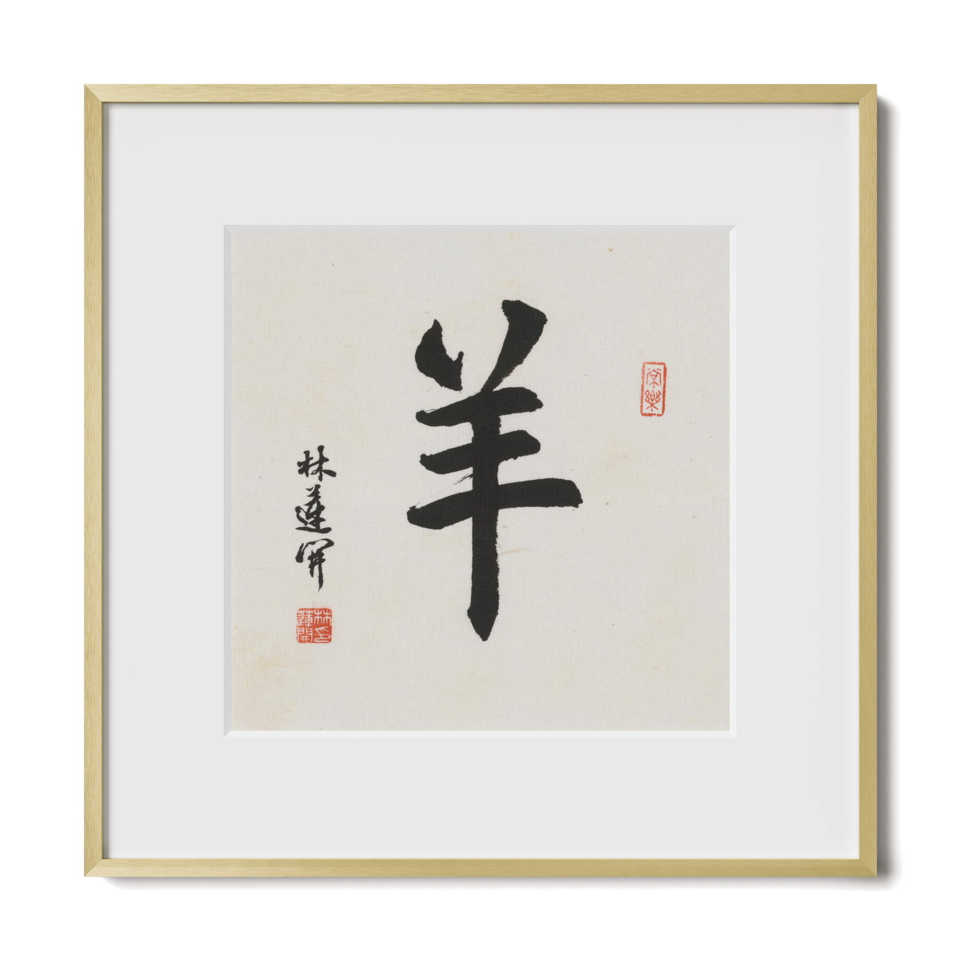 Thumbnail Label: 12X12" Gold Premium Metal | Gallery Source: Transparent