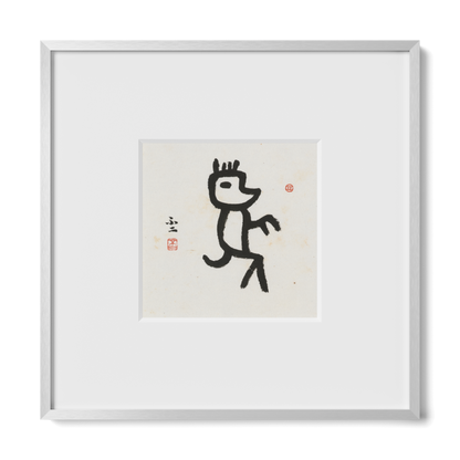 Thumbnail Label: 10X10" Silver Premium Metal | Gallery Source: Transparent