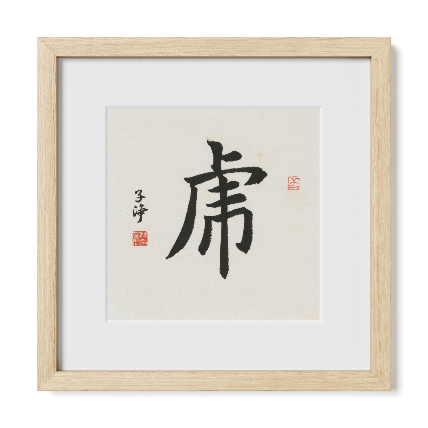 Thumbnail Label: 12X12" Natural Premium Oak | Gallery Source: Transparent