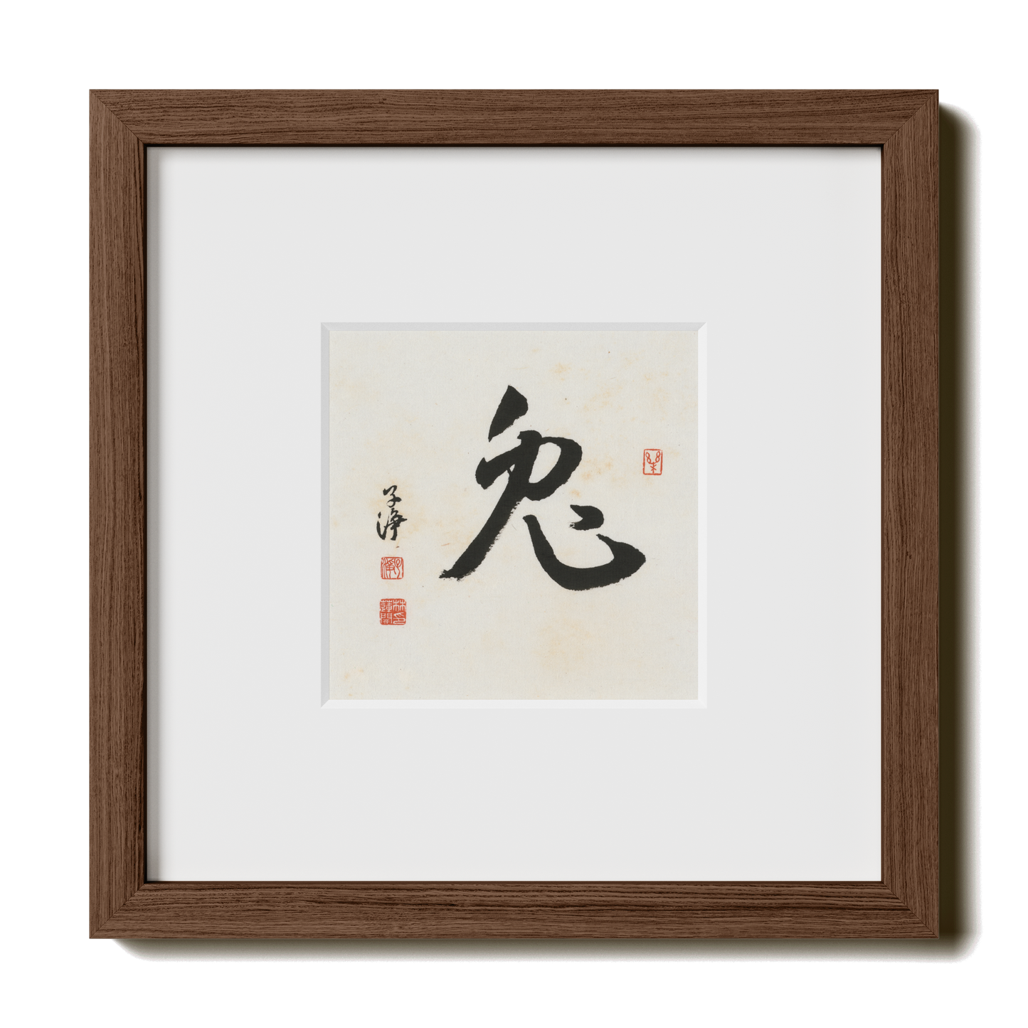 Thumbnail Label: 10X10" Walnut Premium Oak | Gallery Source: Transparent