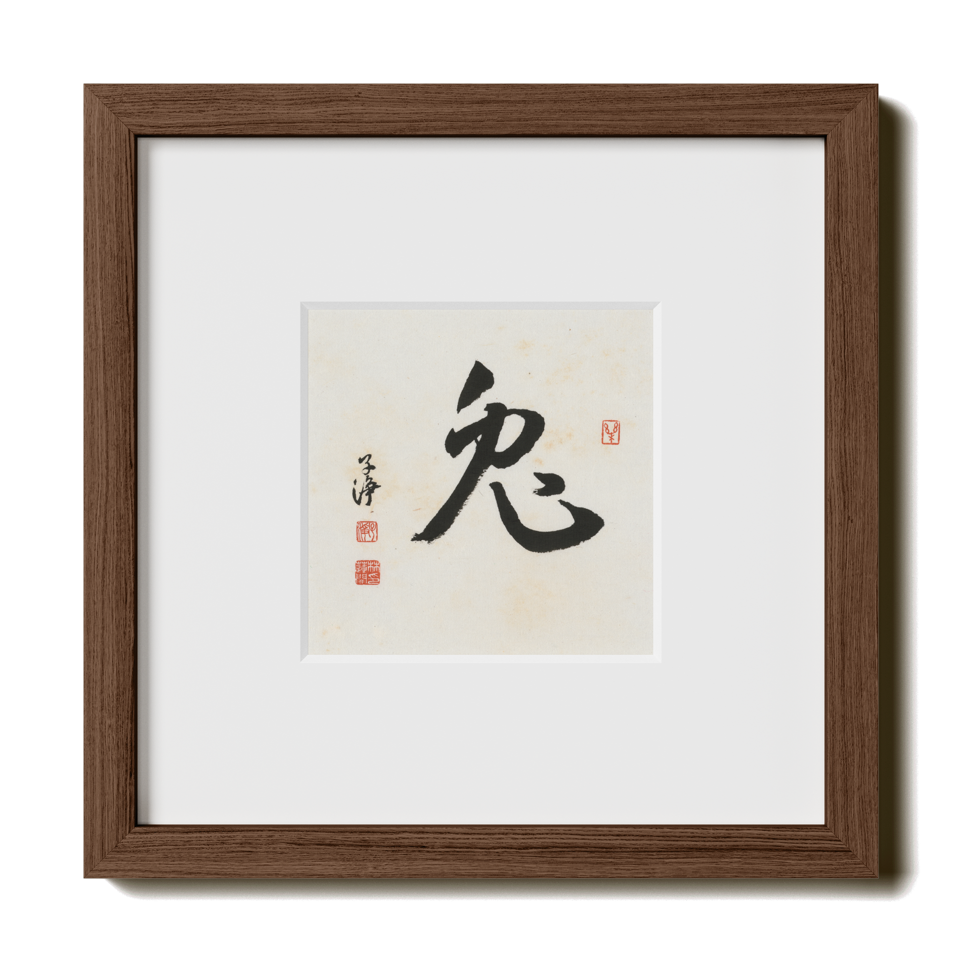 Thumbnail Label: 10X10" Walnut Premium Oak | Gallery Source: Transparent
