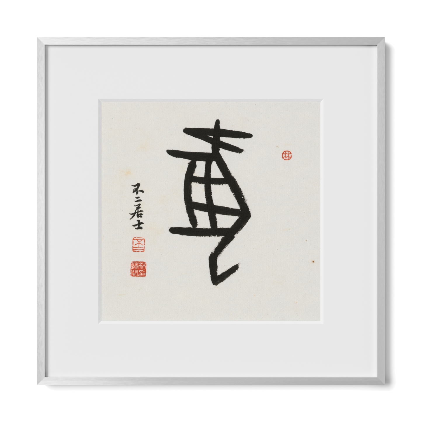 Thumbnail Label: 12X12" Silver Premium Metal | Gallery Source: Transparent