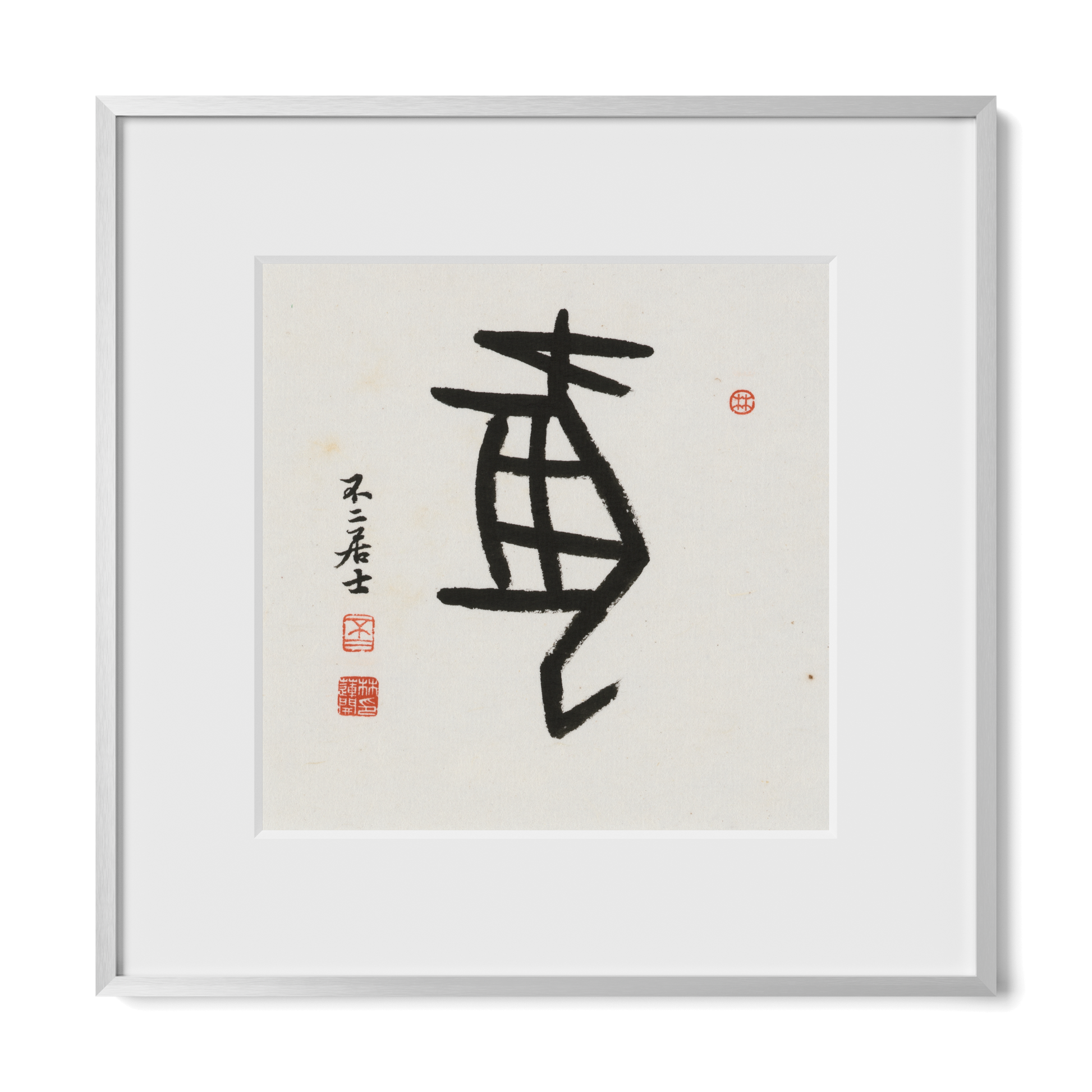 Thumbnail Label: 12X12" Silver Premium Metal | Gallery Source: Transparent