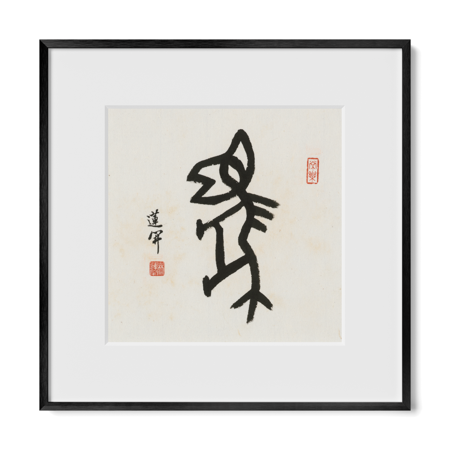 Thumbnail Label: 12X12" Black Premium Metal | Gallery Source: Transparent