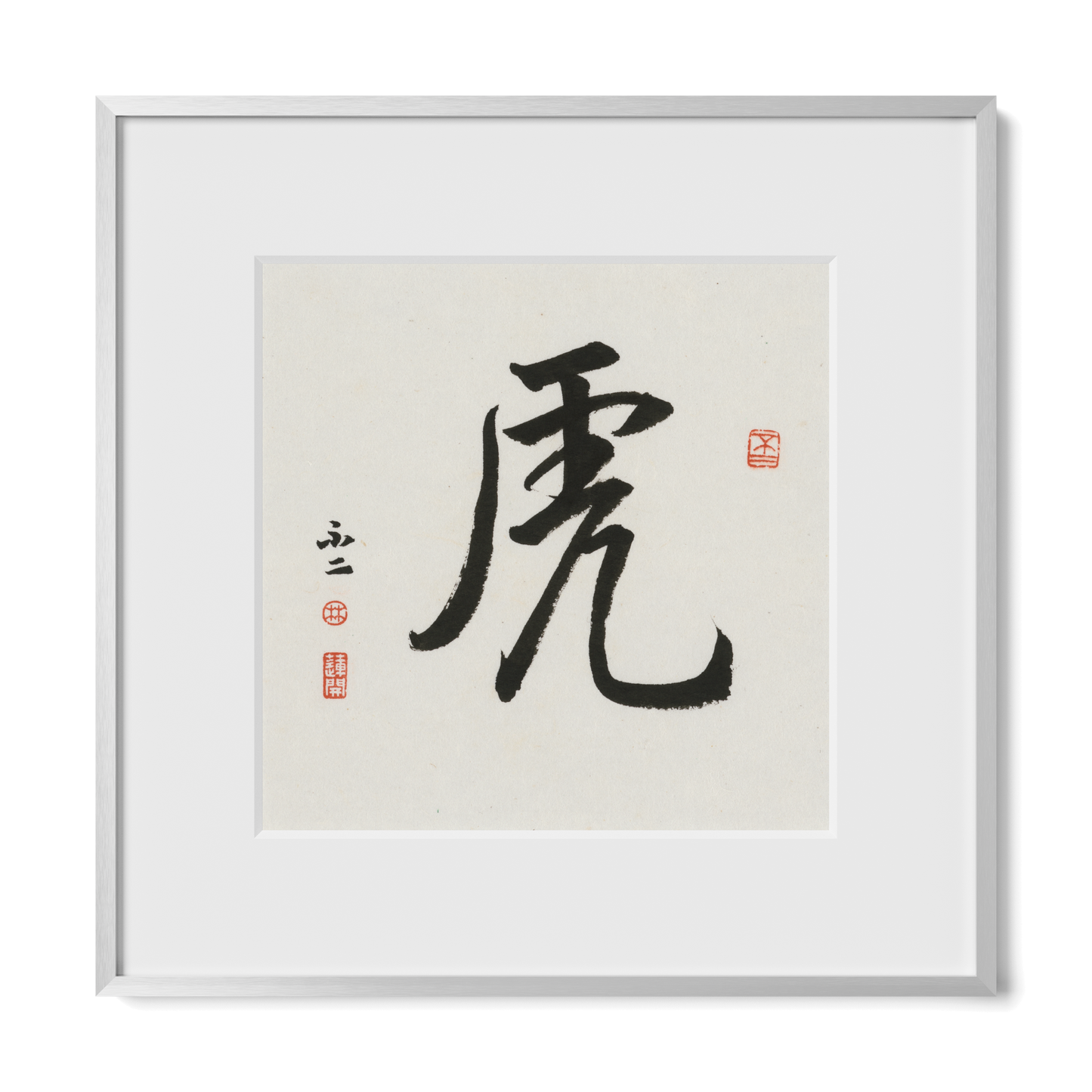 Thumbnail Label: 12X12" Silver Premium Metal | Gallery Source: Transparent