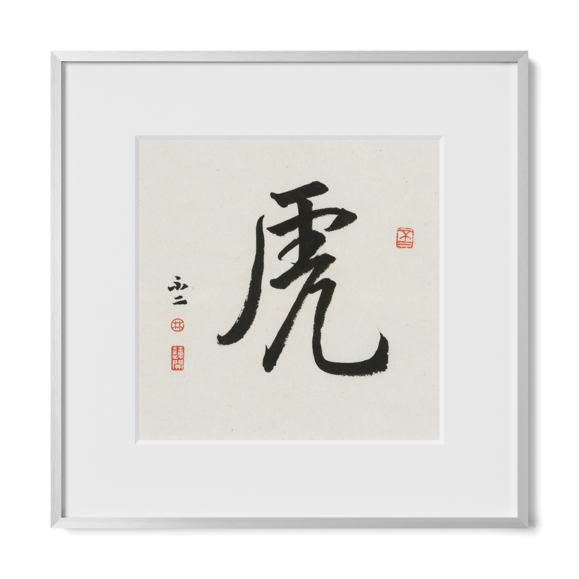 Thumbnail Label: 12X12" Silver Premium Metal | Gallery Source: Transparent