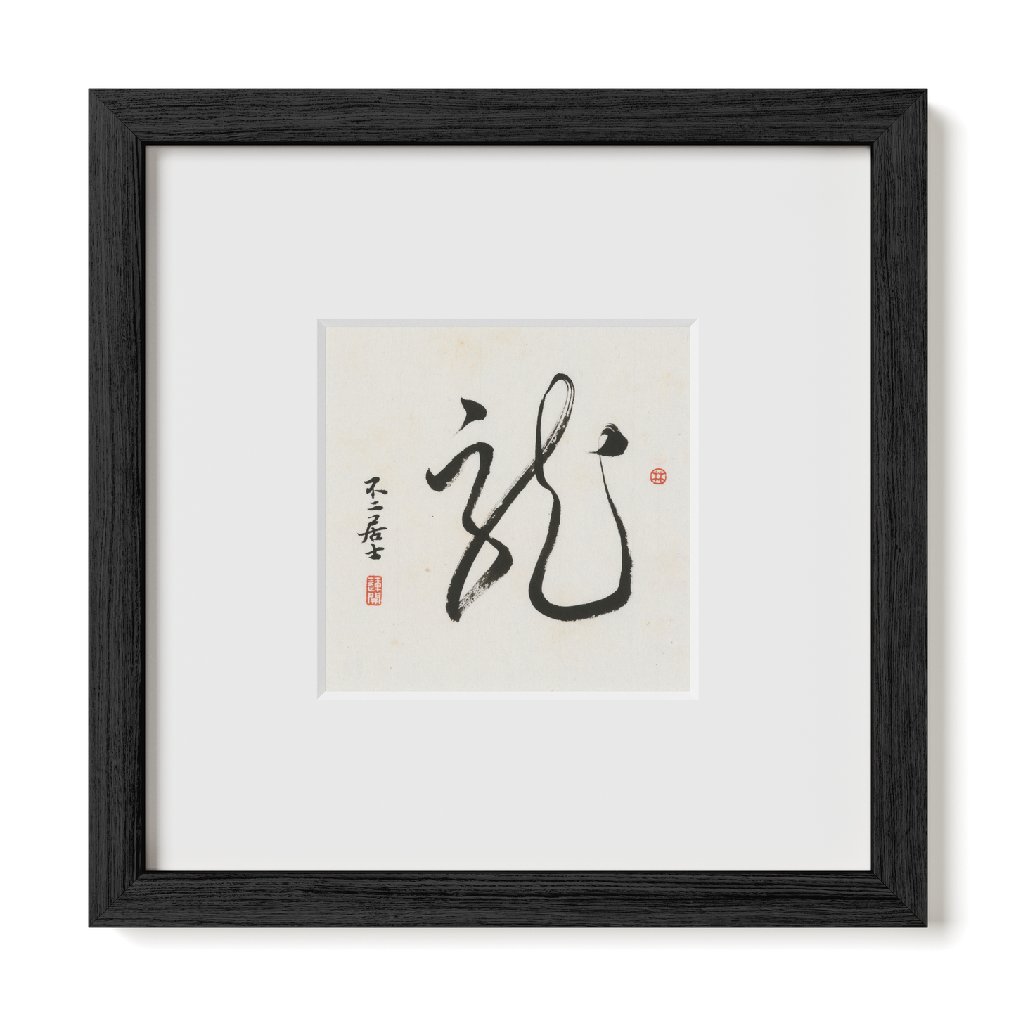 Thumbnail Label: 10X10" Black Premium Oak | Gallery Source: Transparent