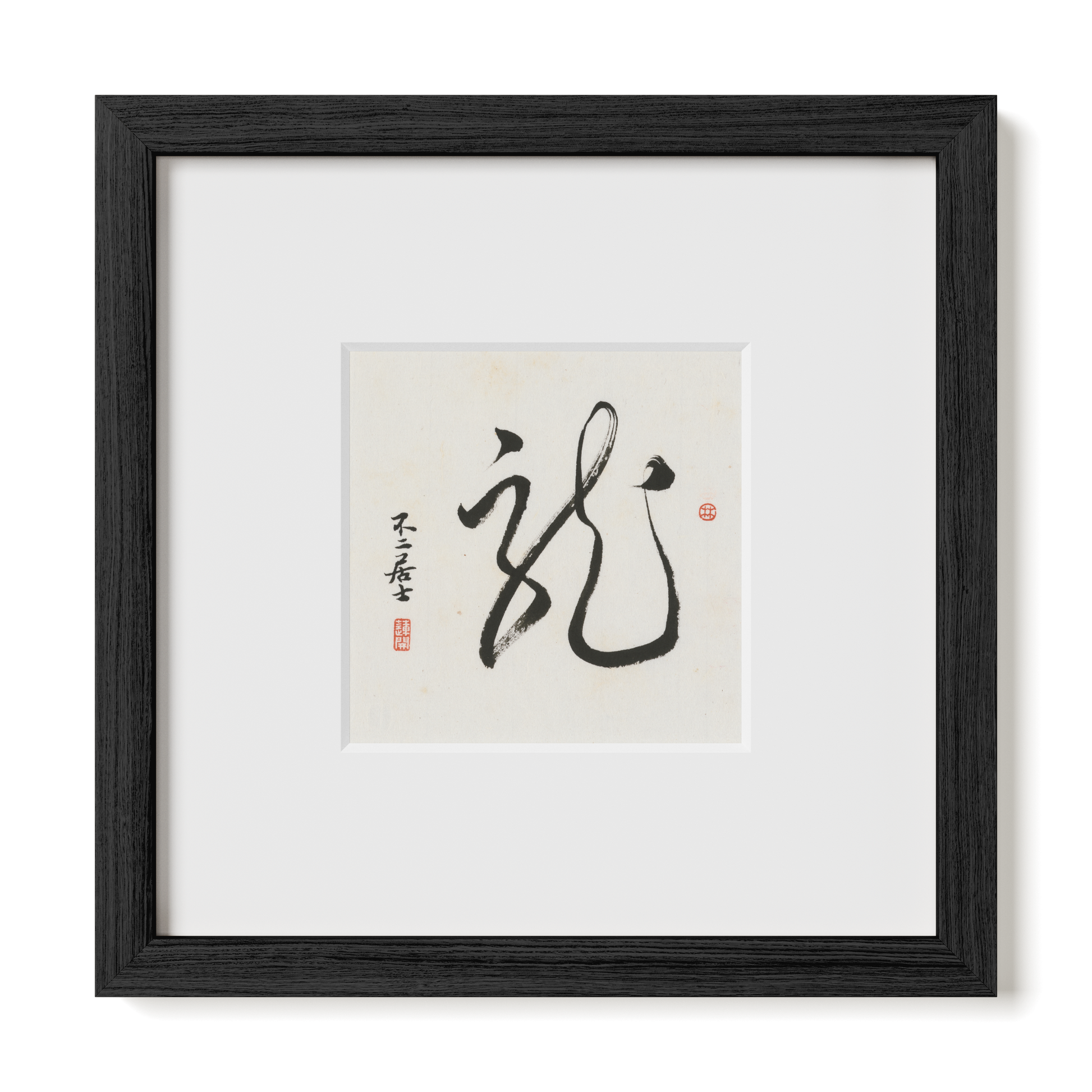 Thumbnail Label: 10X10" Black Premium Oak | Gallery Source: Transparent