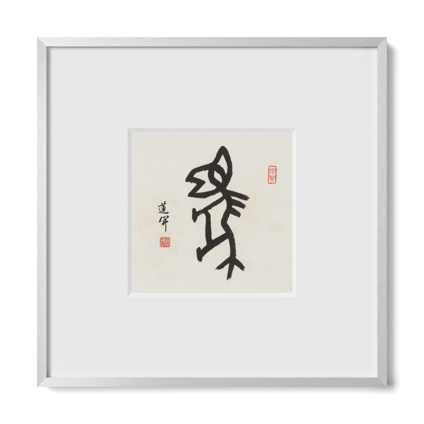 Thumbnail Label: 10X10" Silver Premium Metal | Gallery Source: Transparent